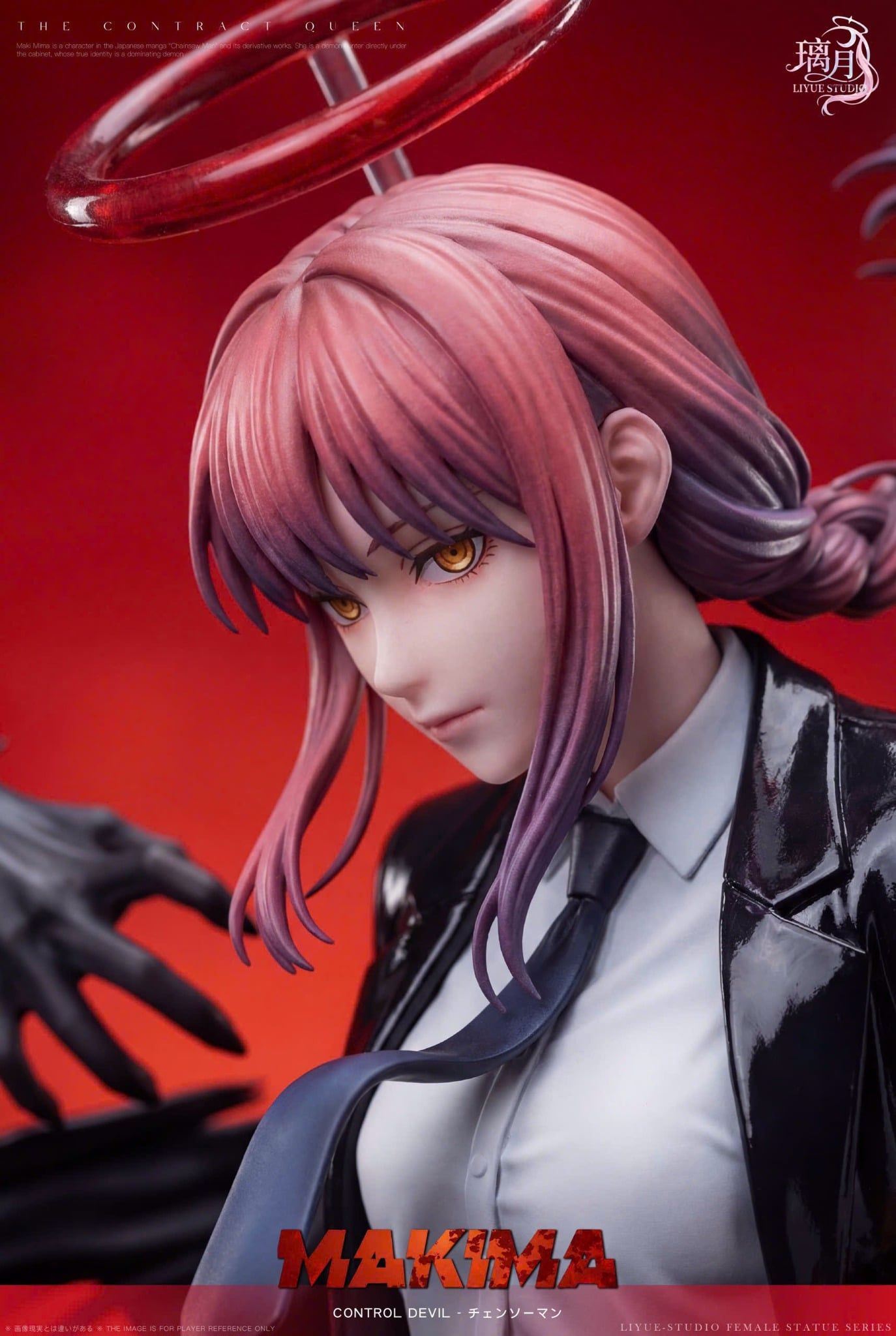  Makima - Chainsaw Man - Liyue Studio 