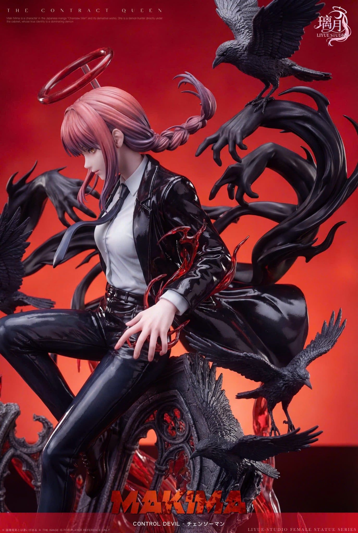  Makima - Chainsaw Man - Liyue Studio 