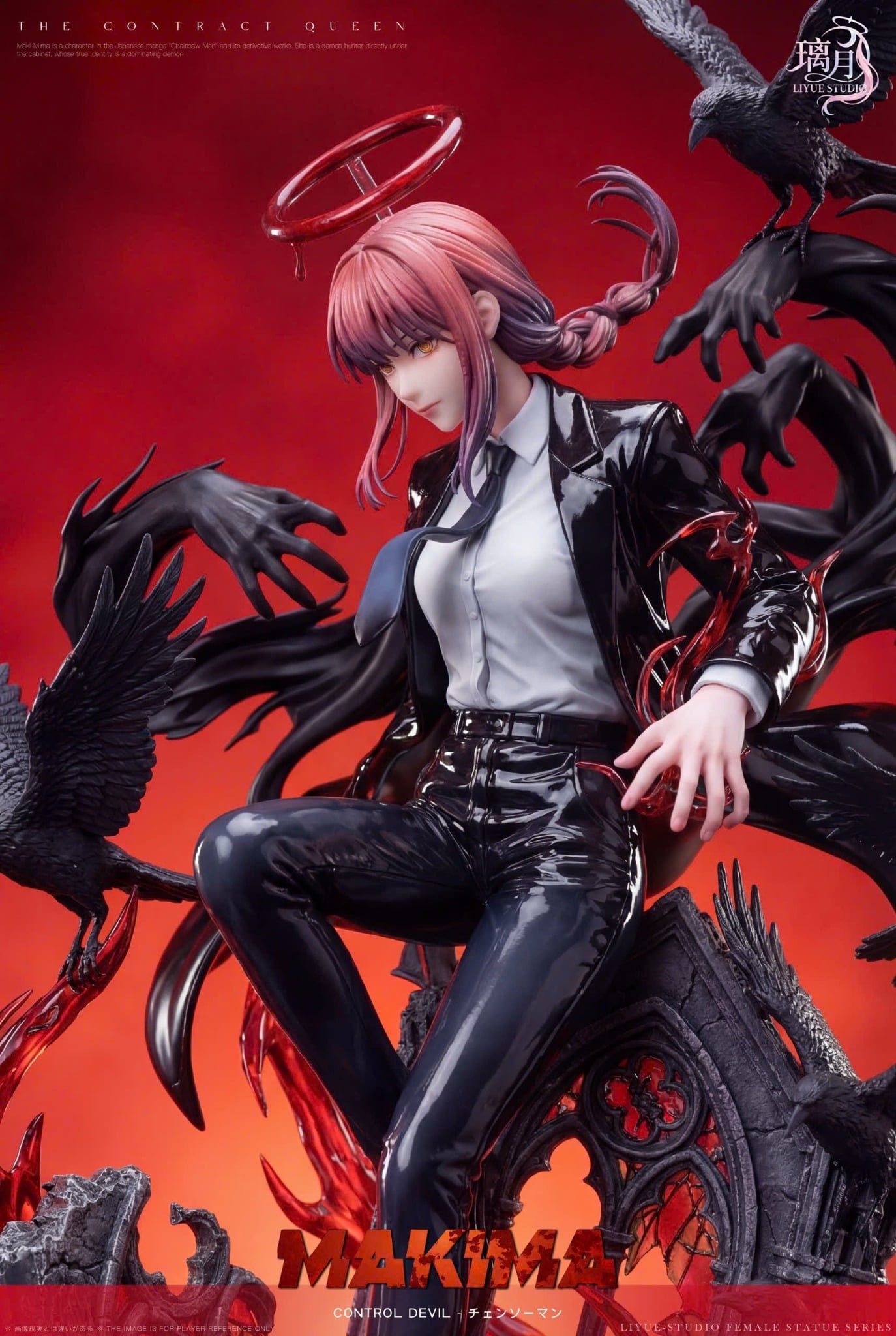  Makima - Chainsaw Man - Liyue Studio 