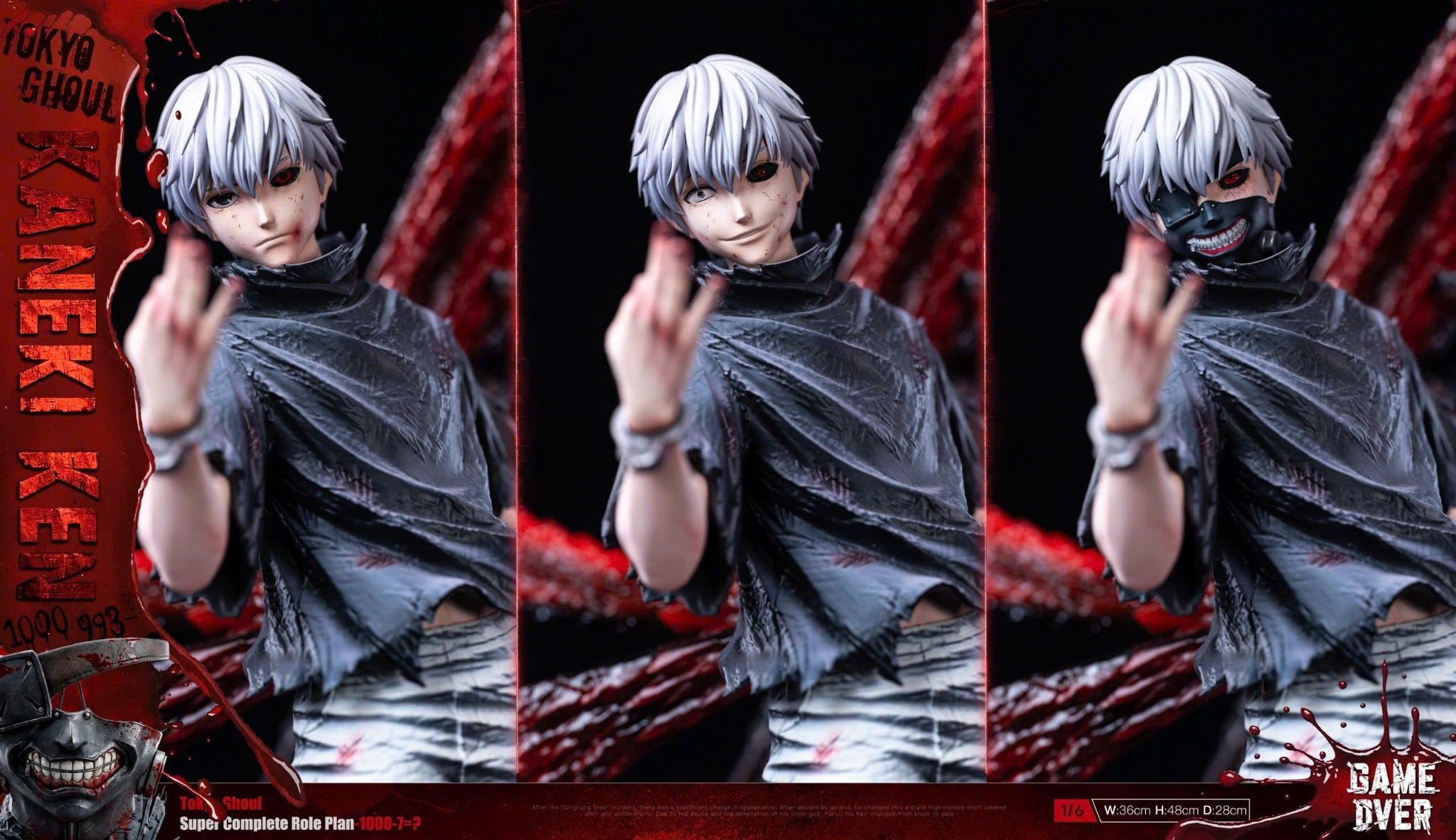  Kaneki Ken - Tokyo Ghoul - Game Over Studio 