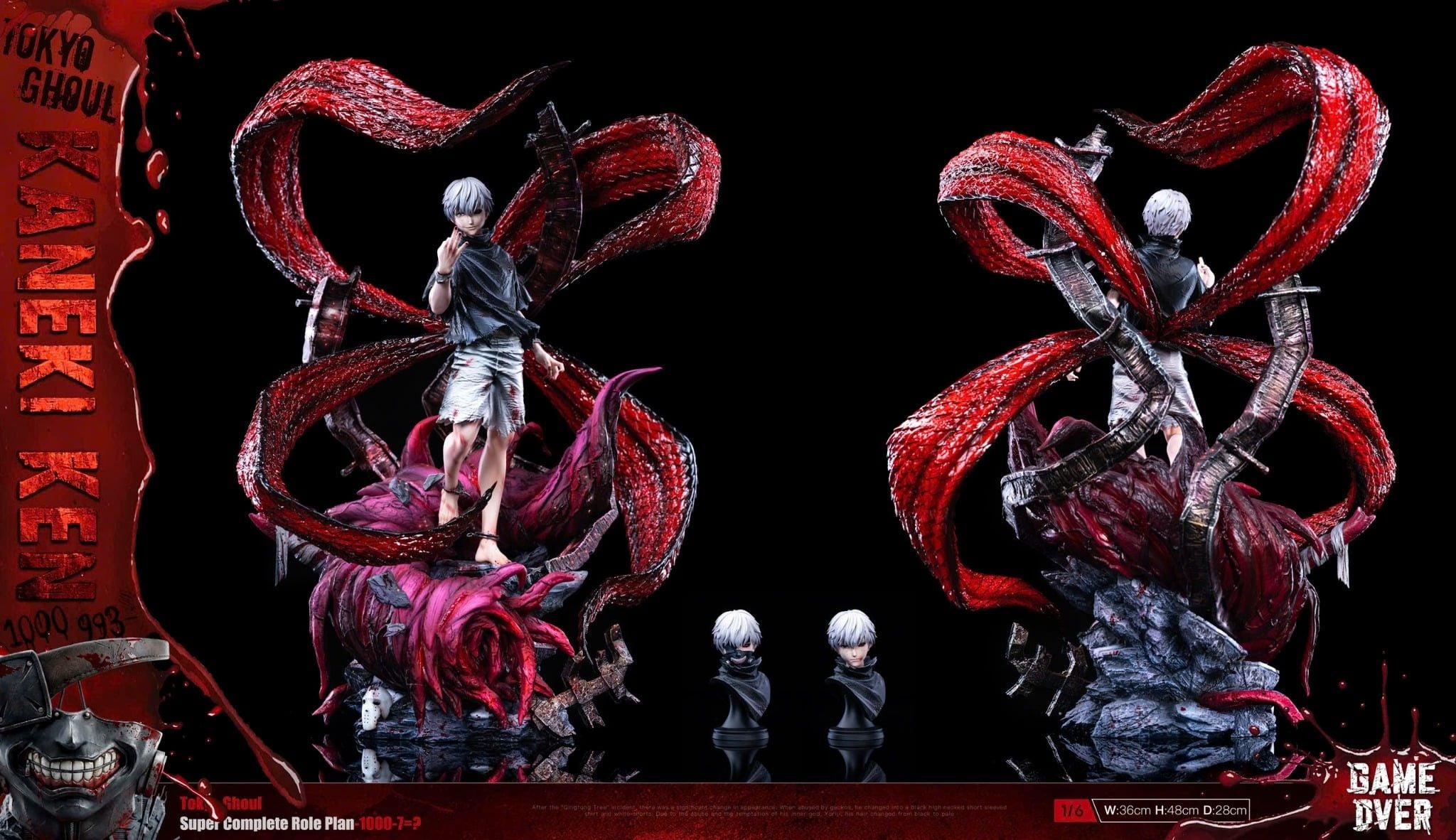  Kaneki Ken - Tokyo Ghoul - Game Over Studio 