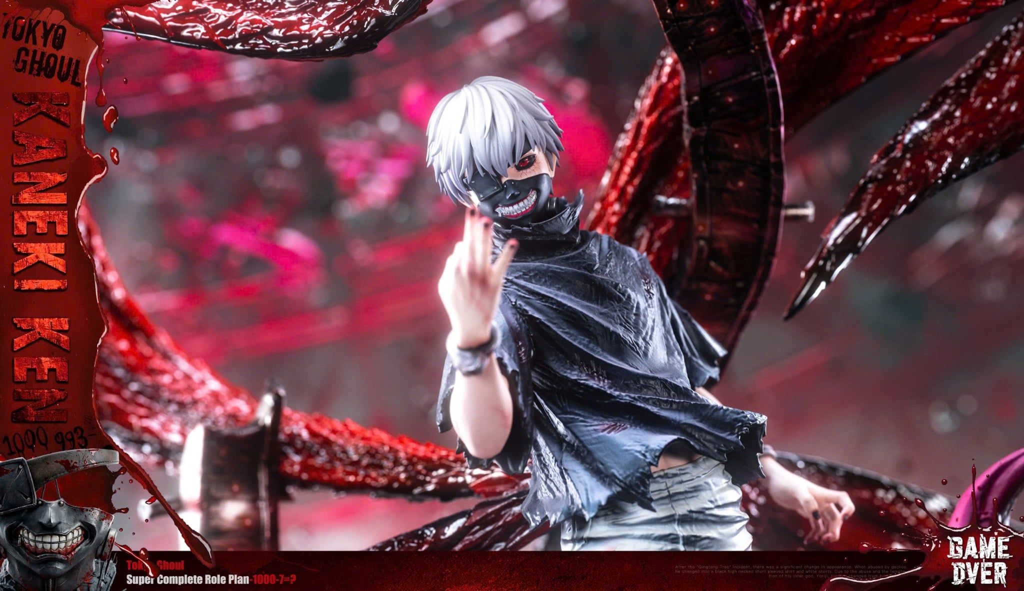  Kaneki Ken - Tokyo Ghoul - Game Over Studio 
