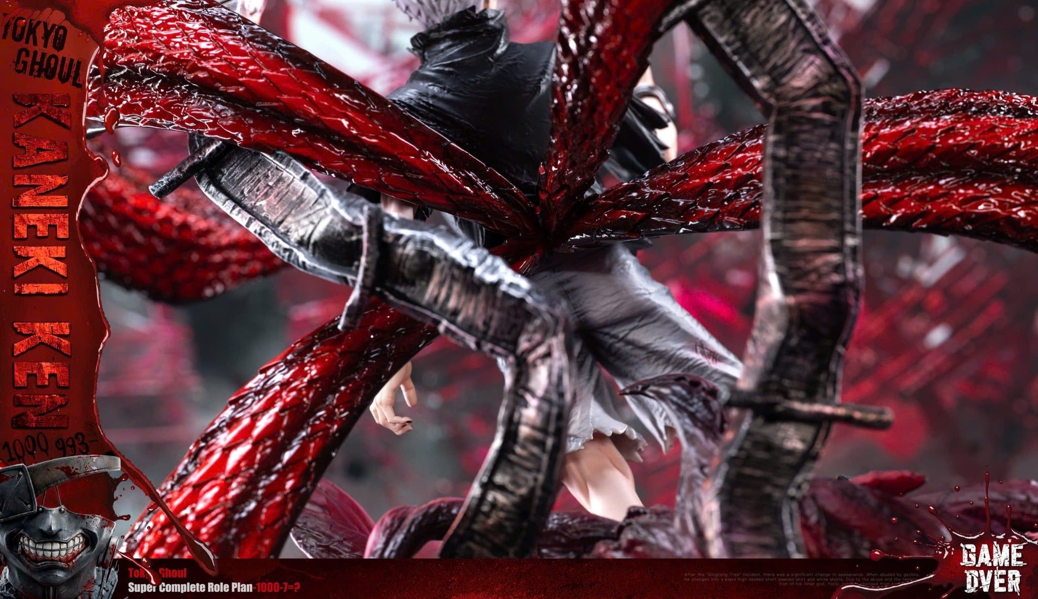  Kaneki Ken - Tokyo Ghoul - Game Over Studio 