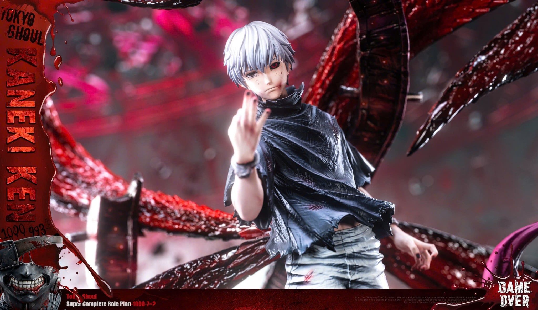  Kaneki Ken - Tokyo Ghoul - Game Over Studio 