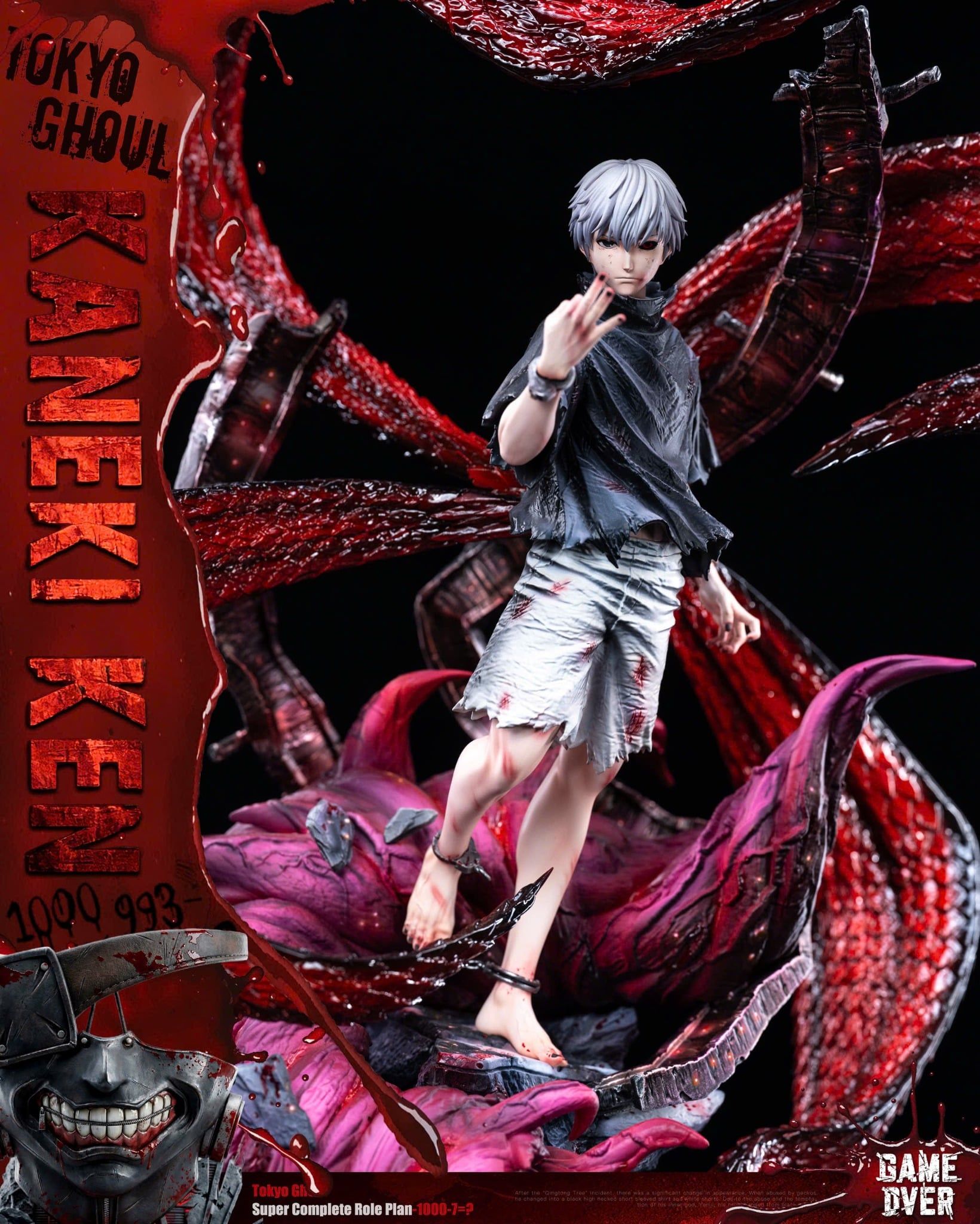  Kaneki Ken - Tokyo Ghoul - Game Over Studio 