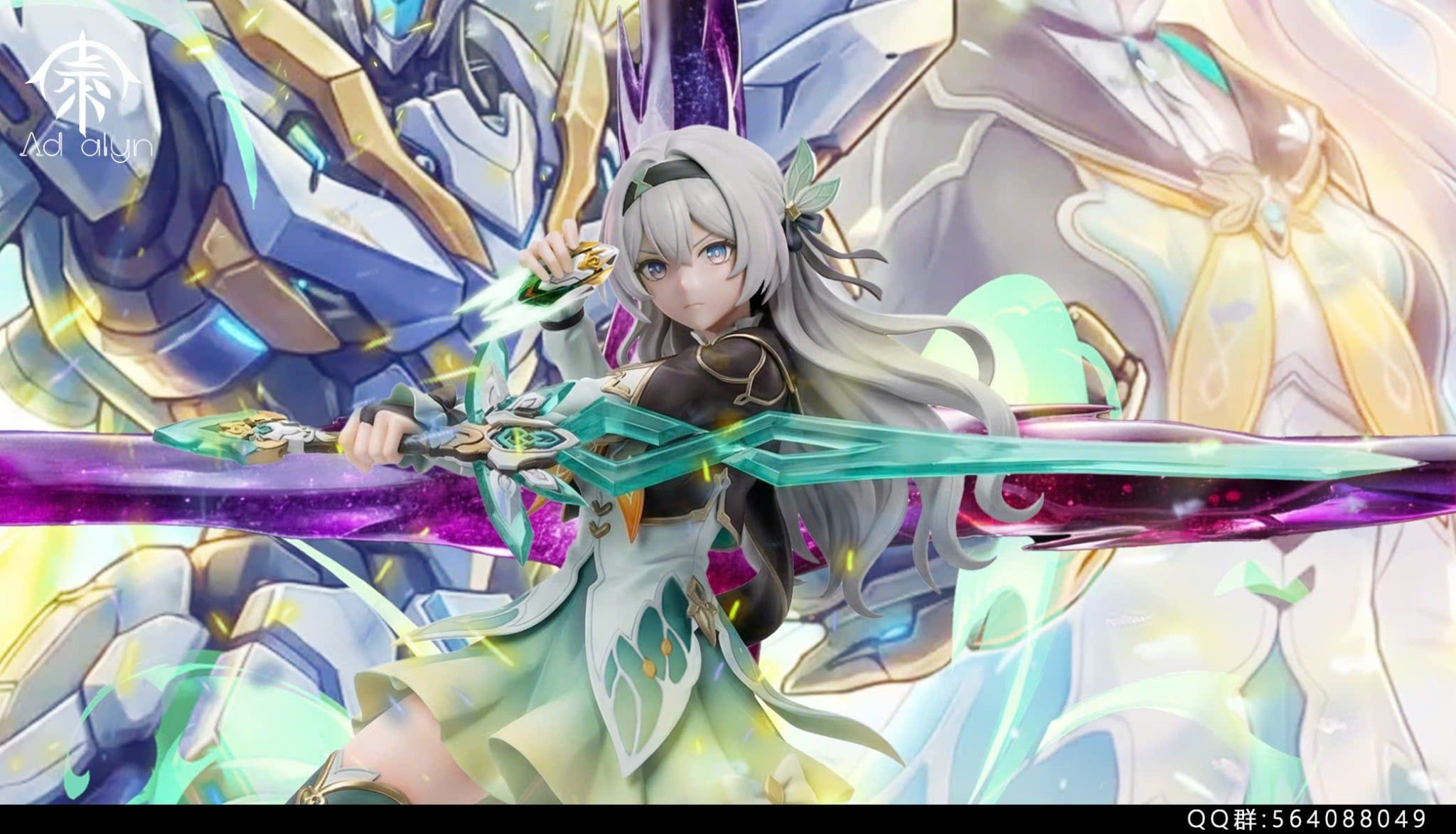  Aemeath x FireFly - Wuthering Waves x Honkai Star Rail - Ad alyn Studio 