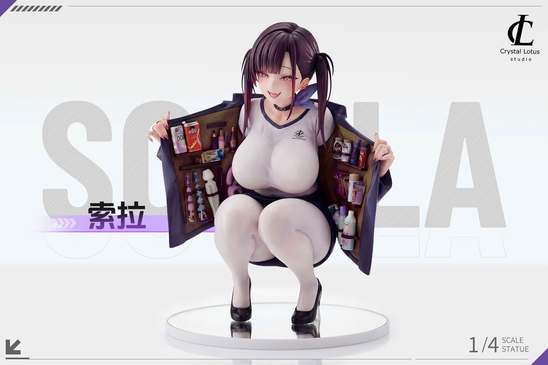  Sora - Goddess of Victory: Nikke - Crystal Lotus Studio 
