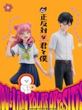  Miyu Suzuki & Yuusuke Tani - You and I Are Polar Opposites - Blush Studio 