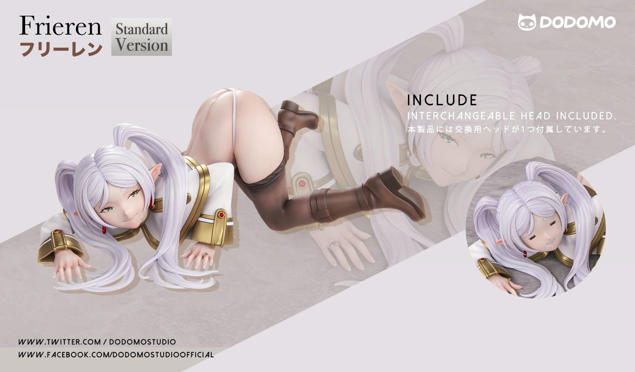  Frieren - Frieren: beyond journey's end R18 - Dodomo Studio 