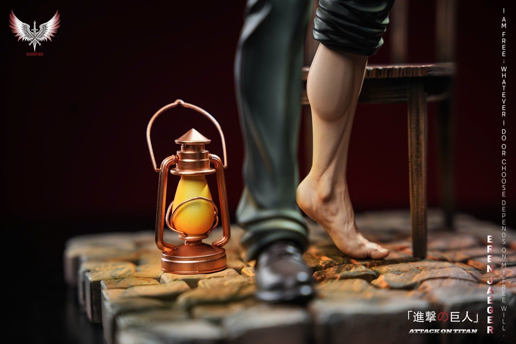  Eren - Attack on Titan - Saoirse Studio 