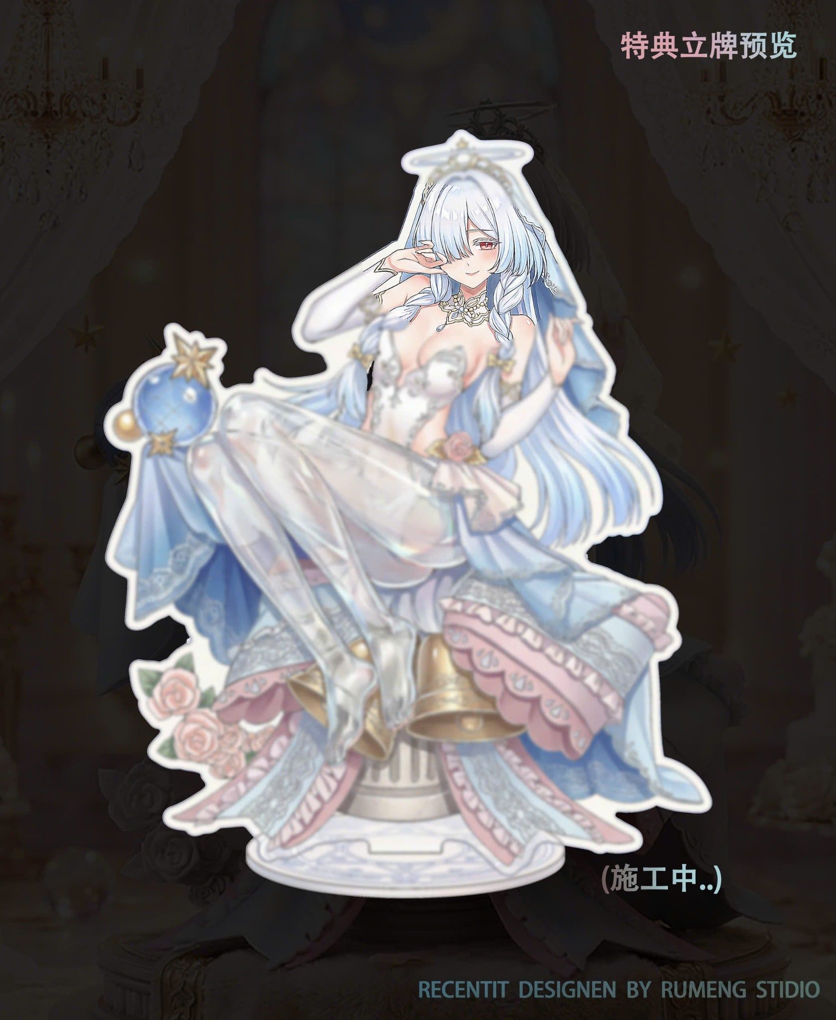  Mornye Wedding Dress Ver. - Wuthering Waves - Rumeng Studio 