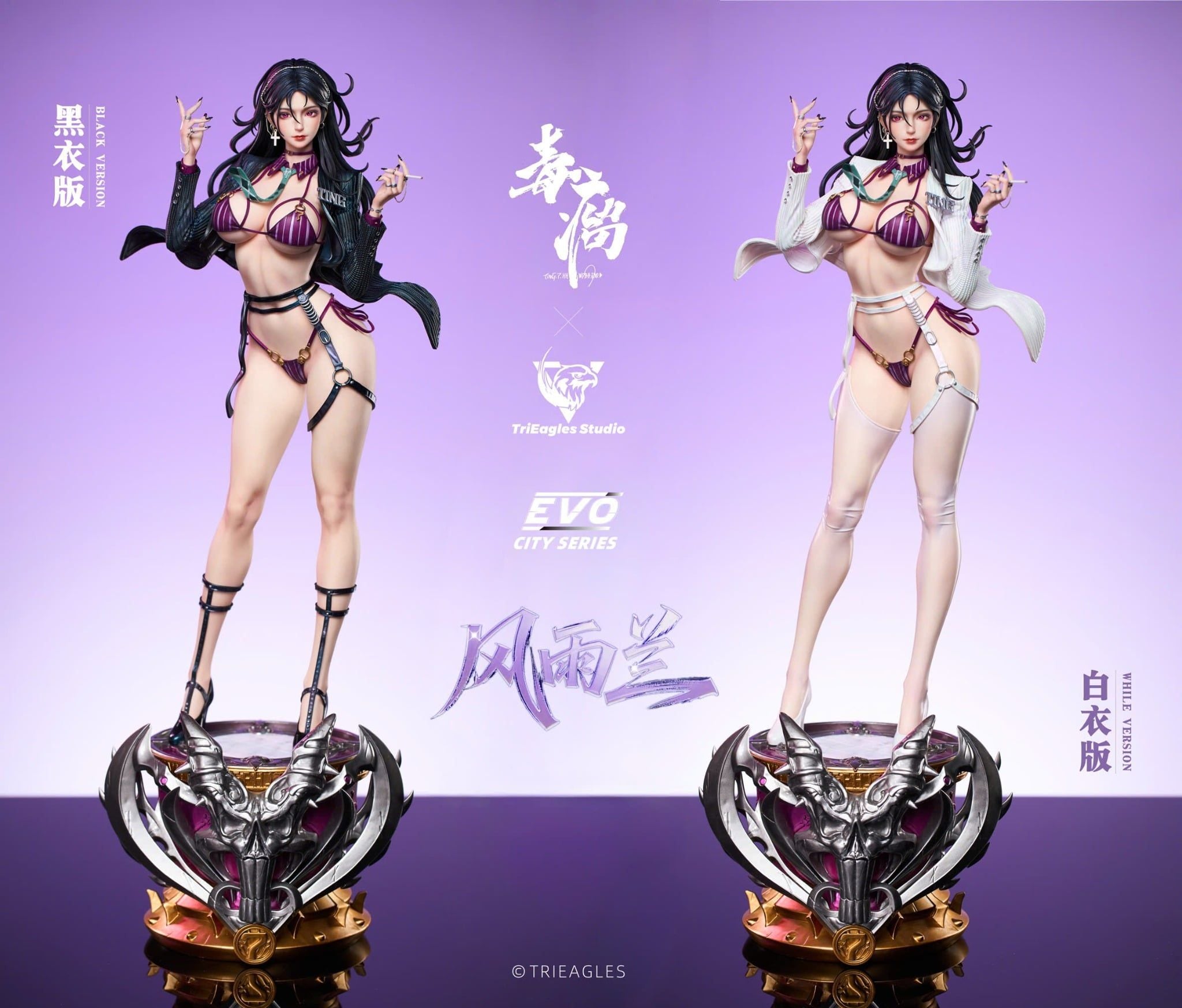  Suit Thug - EVO CITY SERIES ( licensed ) - TriEagles Studio 