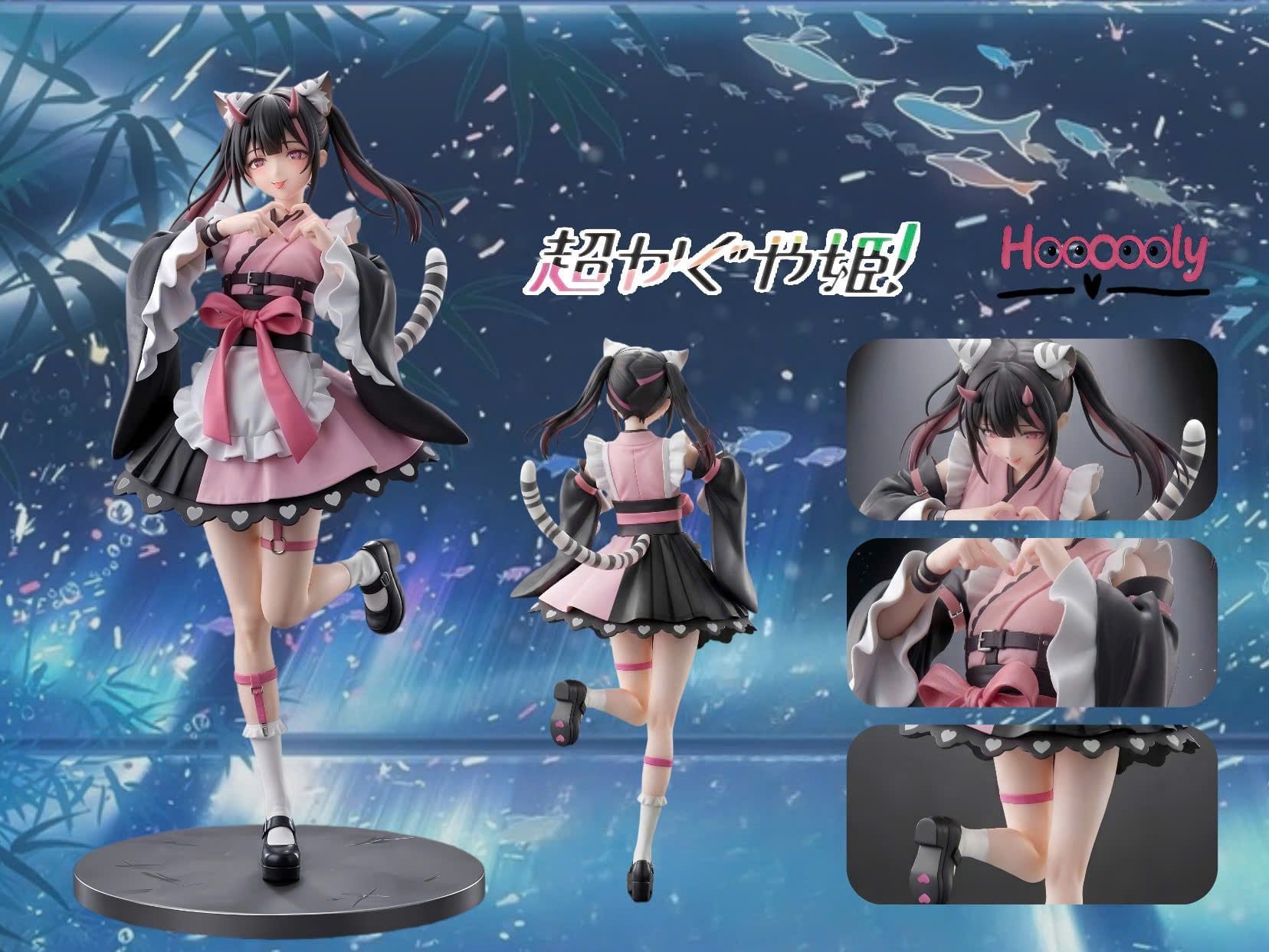  Noi Komazawa - Cosmic Princess Kaguya - Hoooooly Studio 