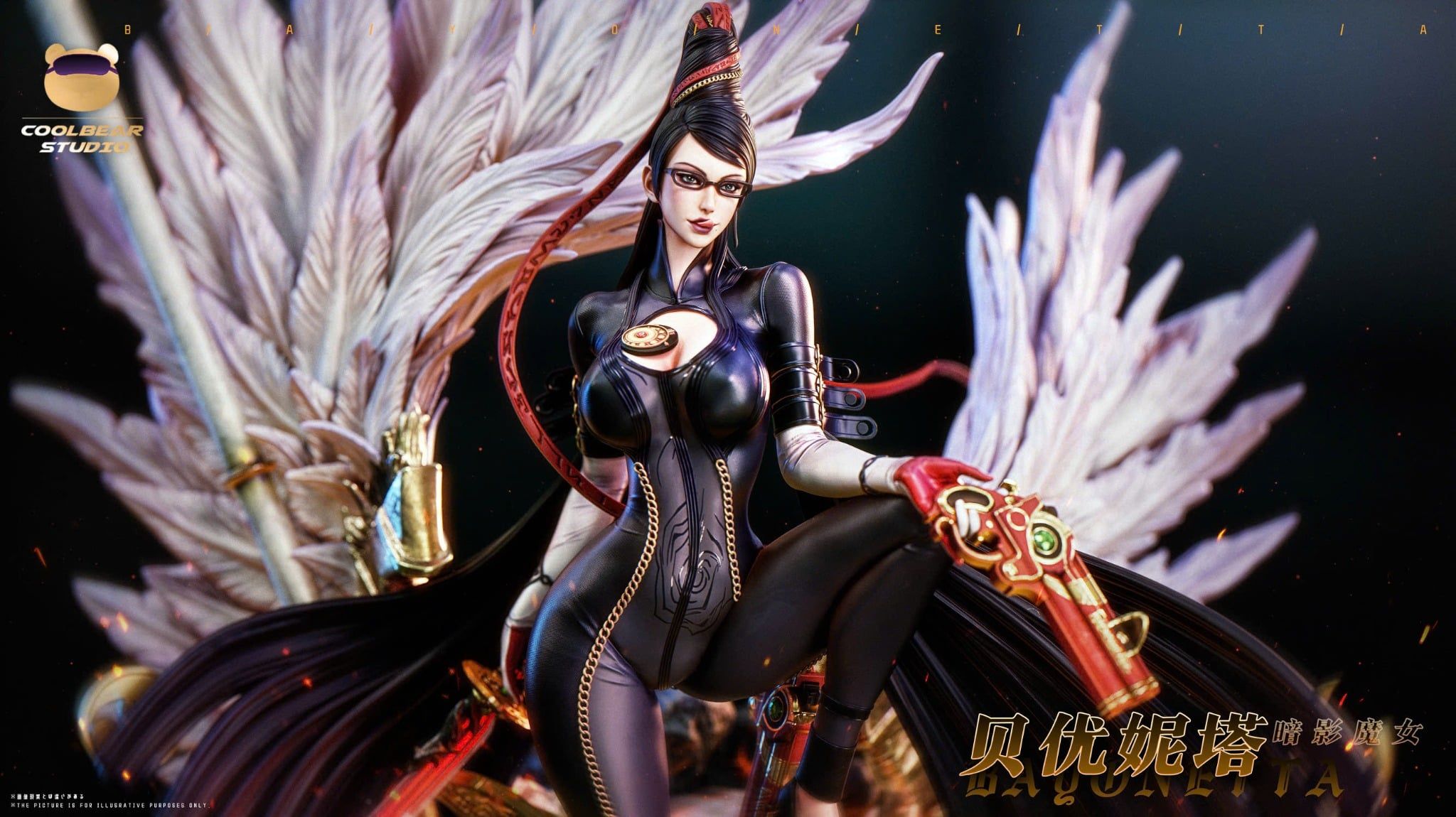  Bayonetta Fighter - Coolbear Studio 
