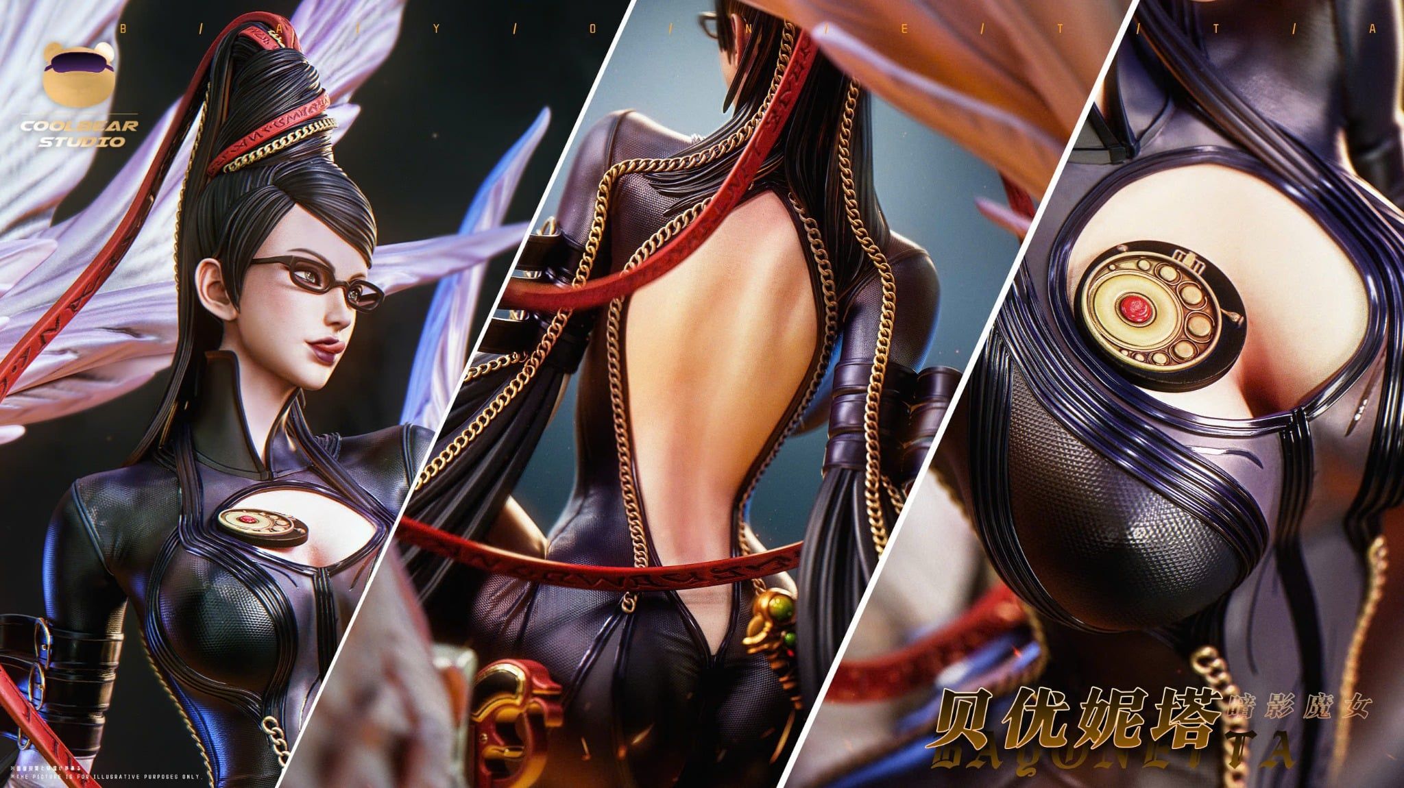  Bayonetta Fighter - Coolbear Studio 