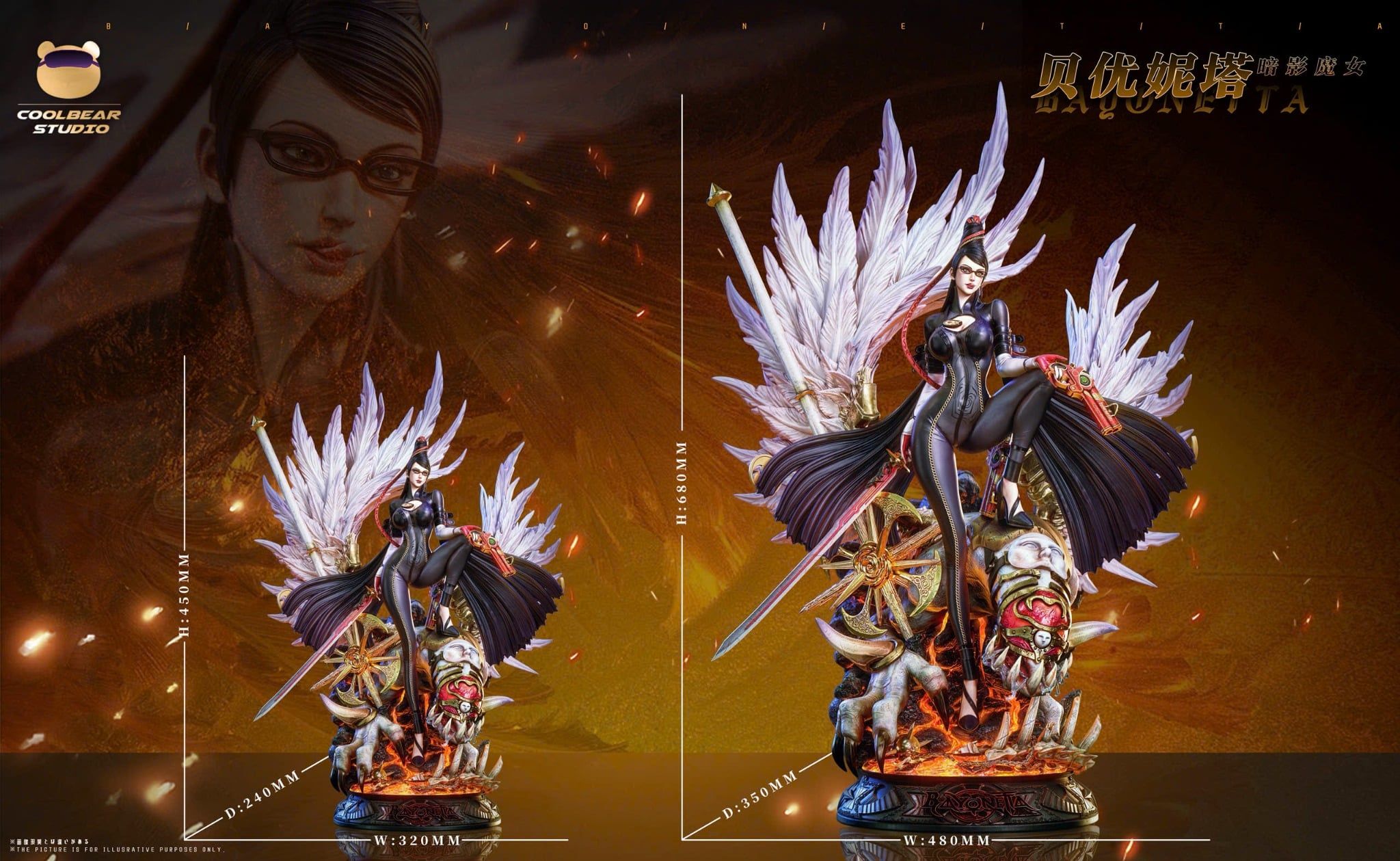  Bayonetta Fighter - Coolbear Studio 