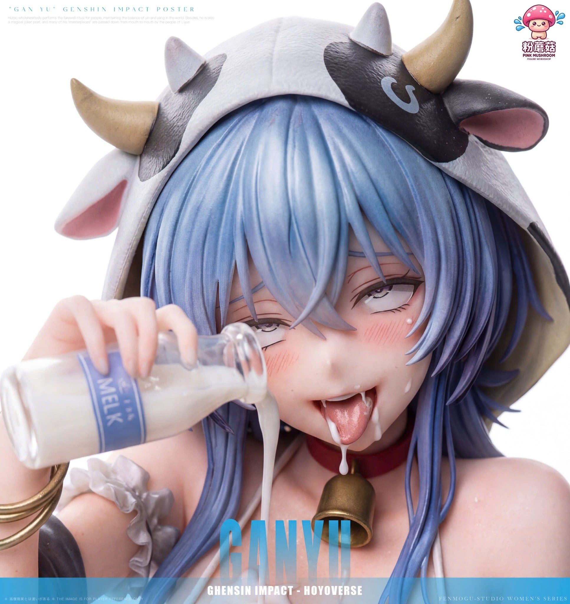  Ganyu - Genshin Impact - Pink Mushroom Studio 