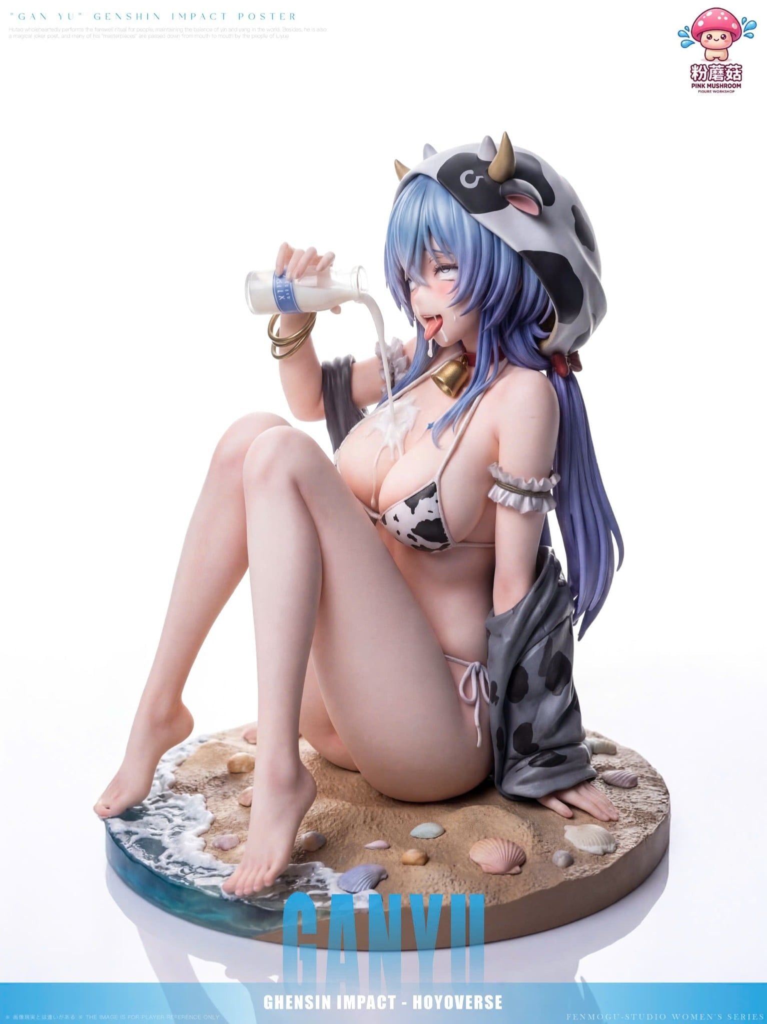  Ganyu - Genshin Impact - Pink Mushroom Studio 