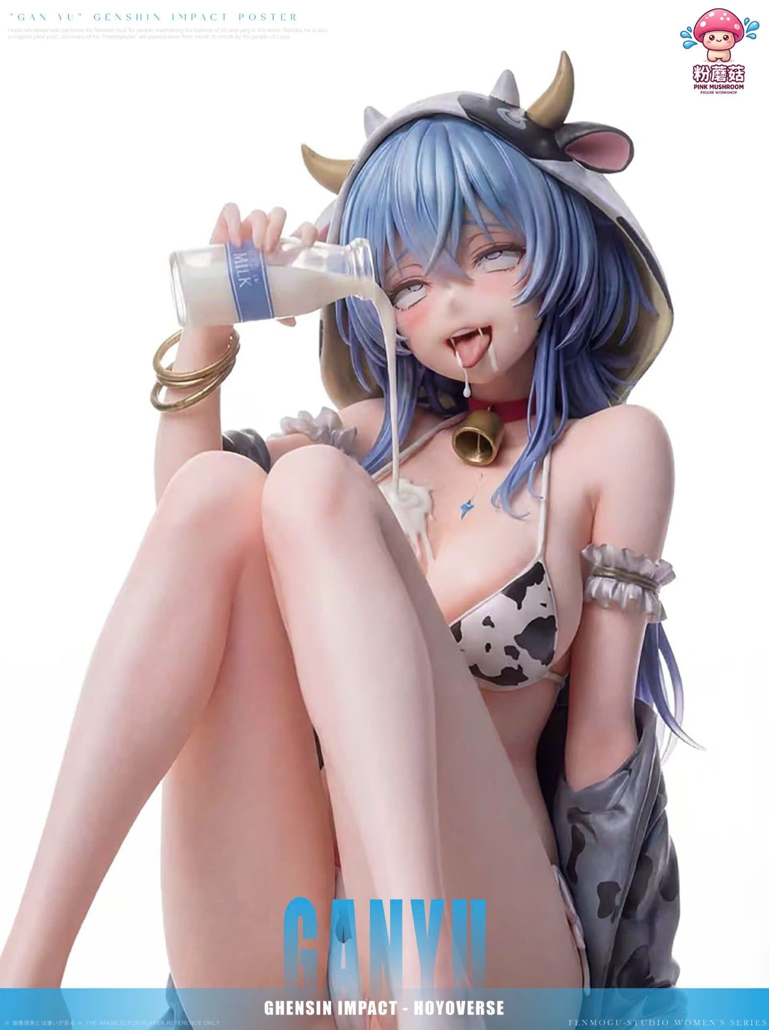  Ganyu - Genshin Impact - Pink Mushroom Studio 