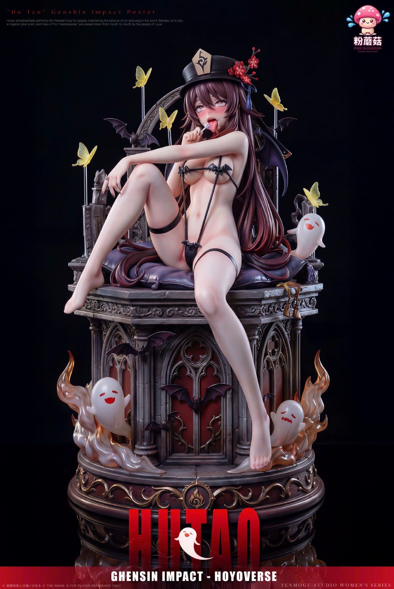  Hutao - Genshin Impact - Pink Mushroom Studio 