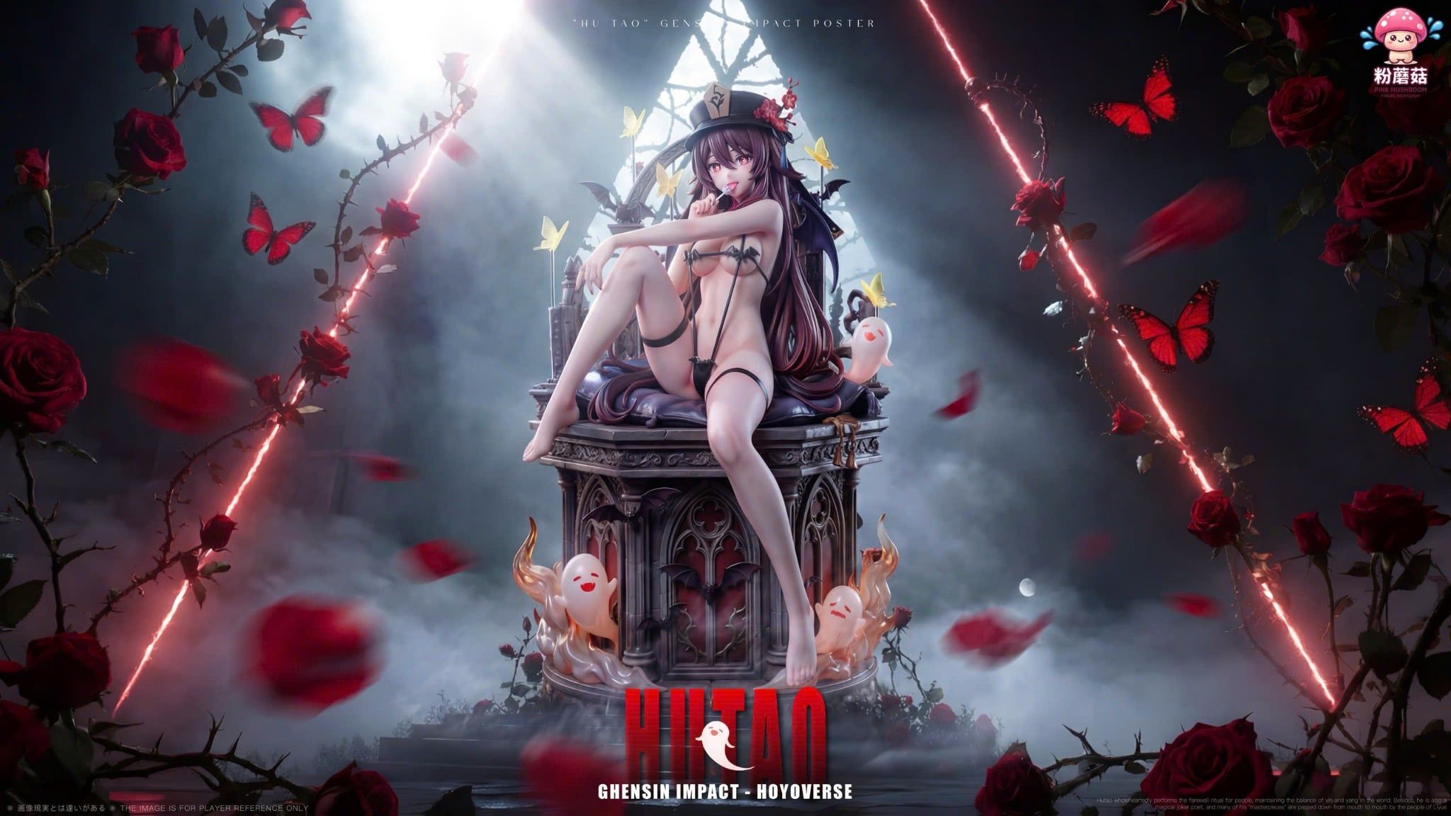  Hutao - Genshin Impact - Pink Mushroom Studio 