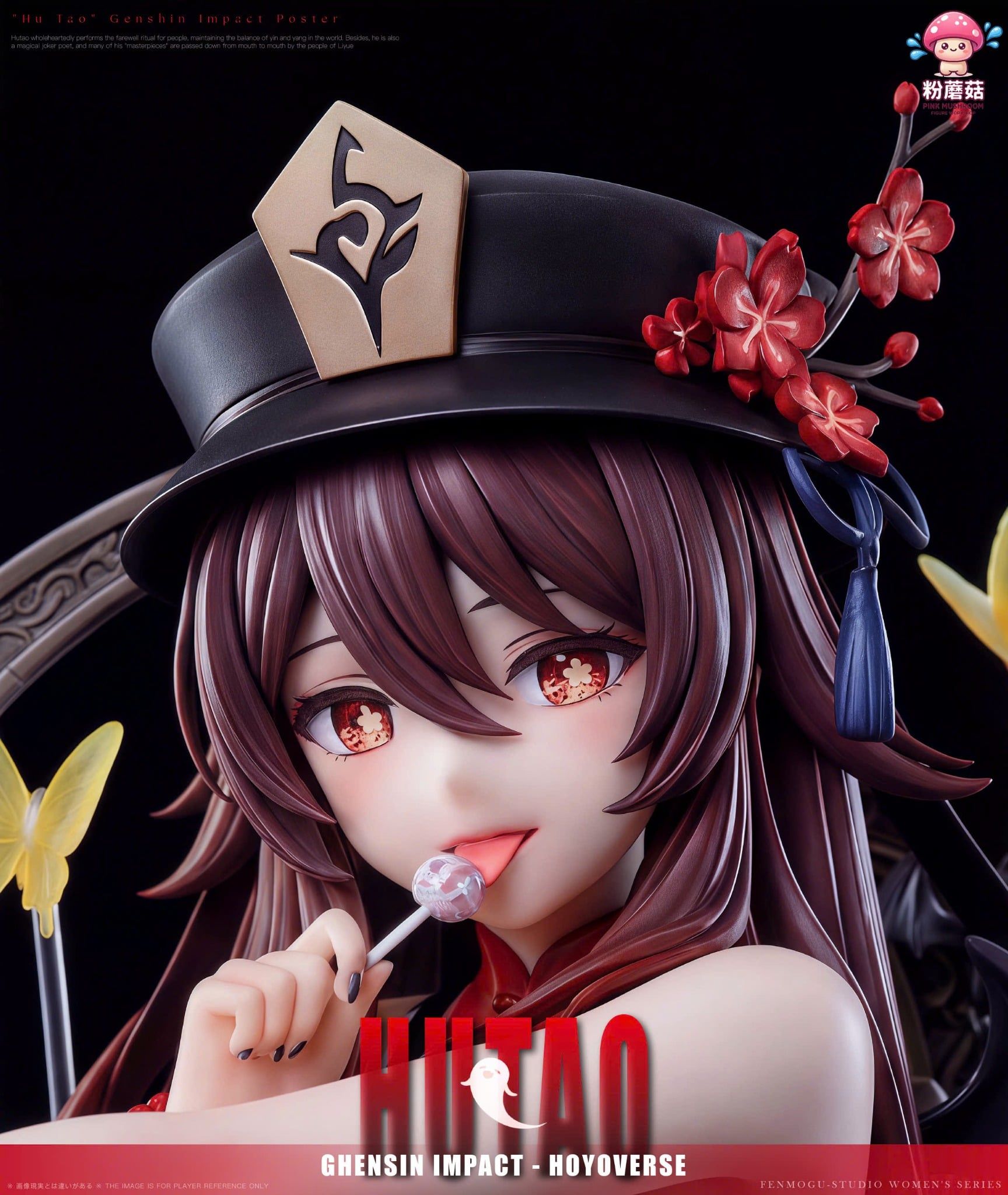  Hutao - Genshin Impact - Pink Mushroom Studio 