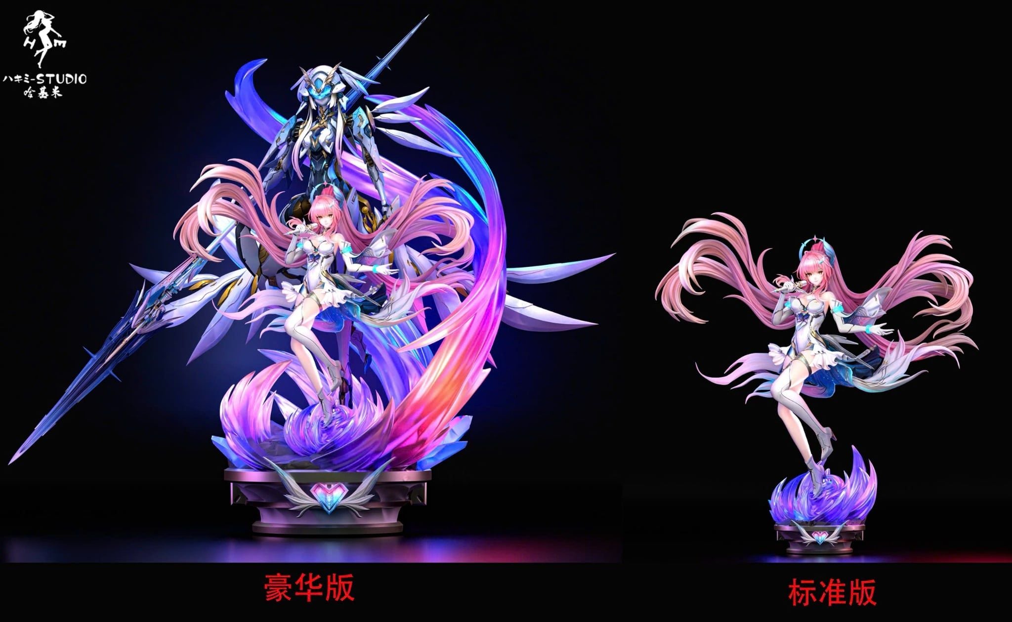  Aemeath - Wuthering Wave - Hakimi Studio 