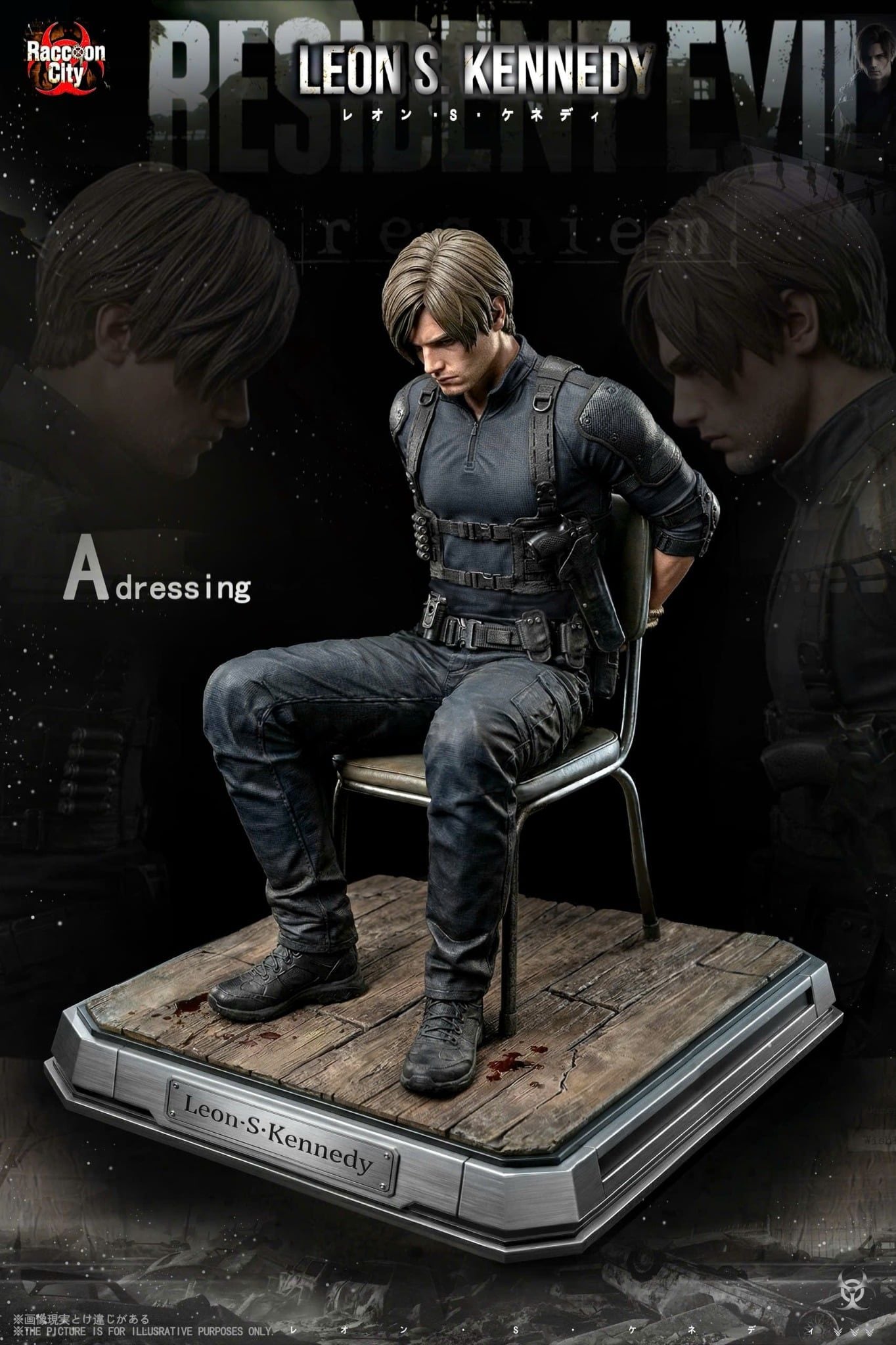  Leon Scott Kennedy - Resident Evil: Requiem - Hero Studio 