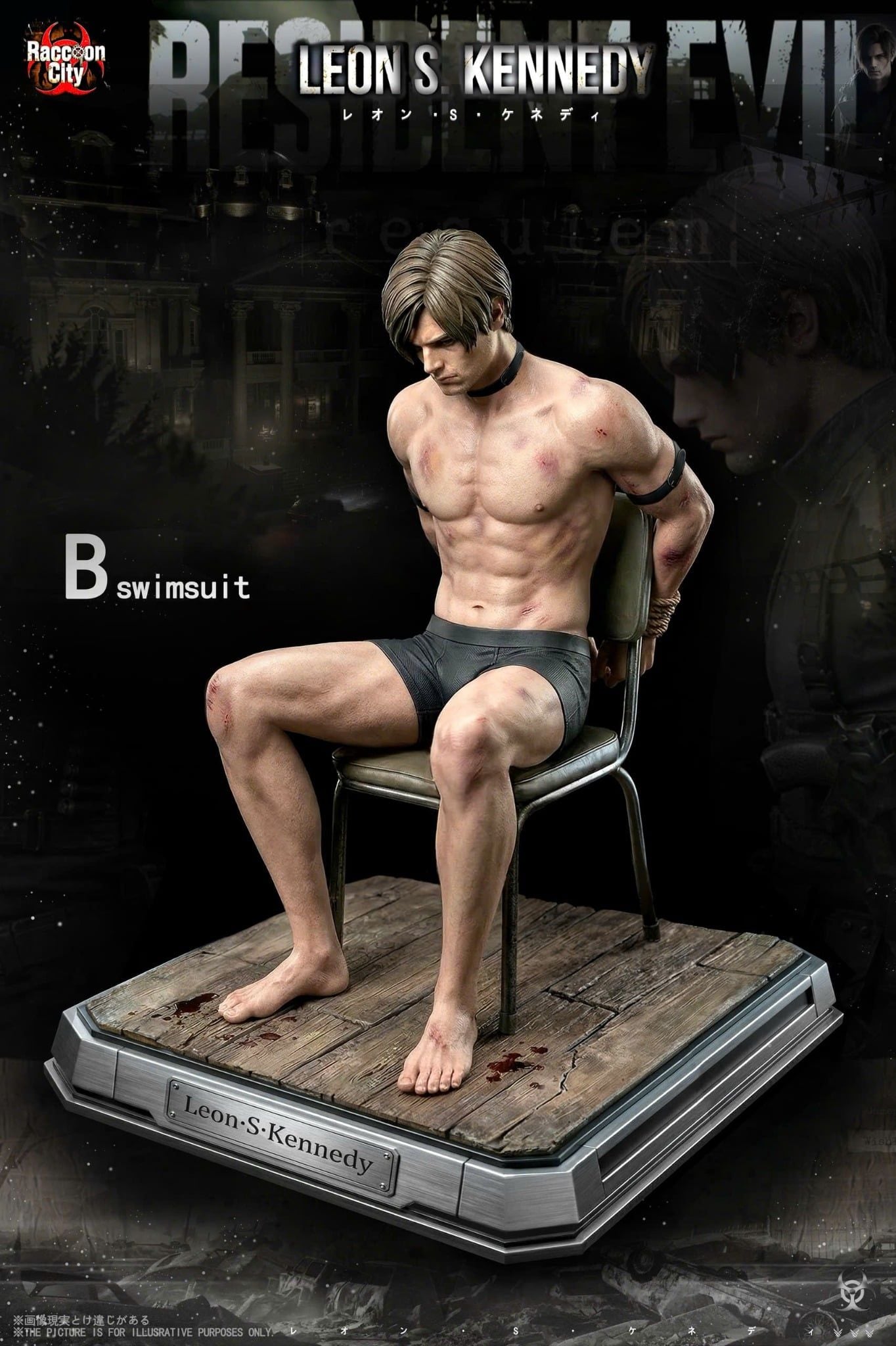  Leon Scott Kennedy - Resident Evil: Requiem - Hero Studio 