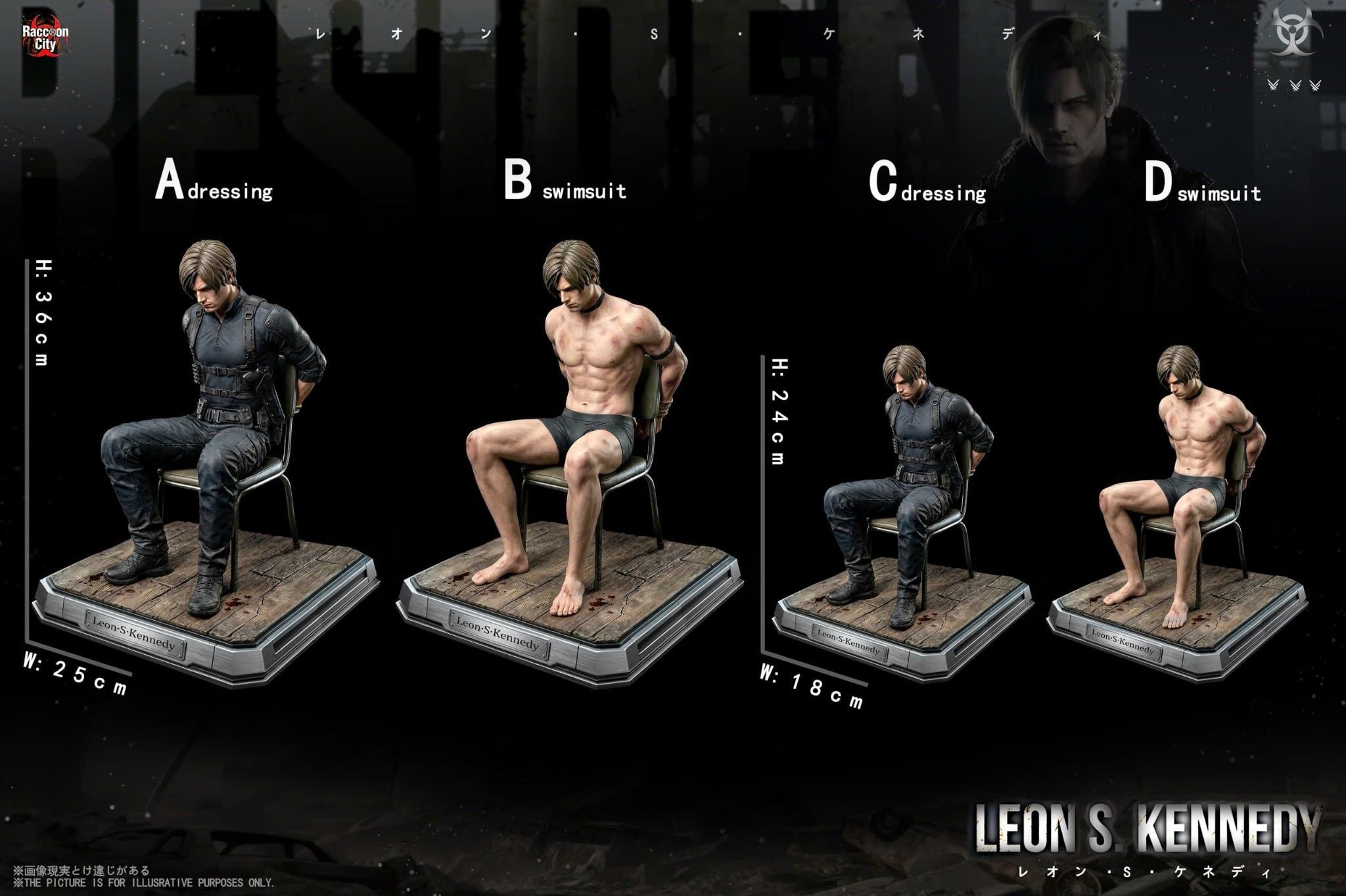  Leon Scott Kennedy - Resident Evil: Requiem - Hero Studio 