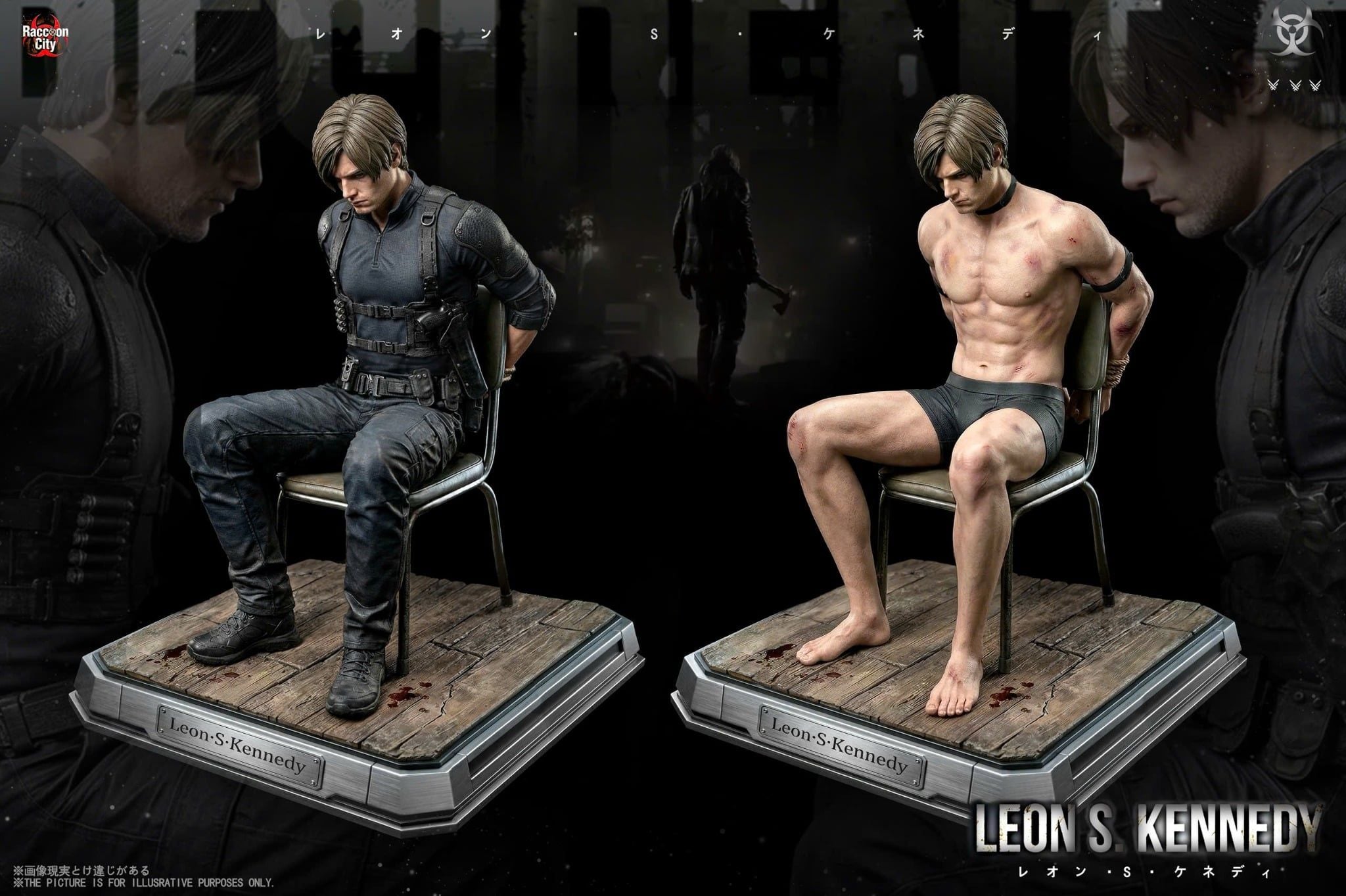  Leon Scott Kennedy - Resident Evil: Requiem - Hero Studio 
