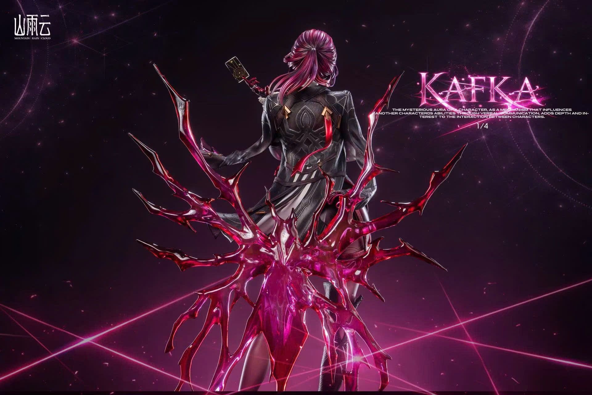  Kafka - Honkai Star Rail - Mountain Rain Cloud Studio 