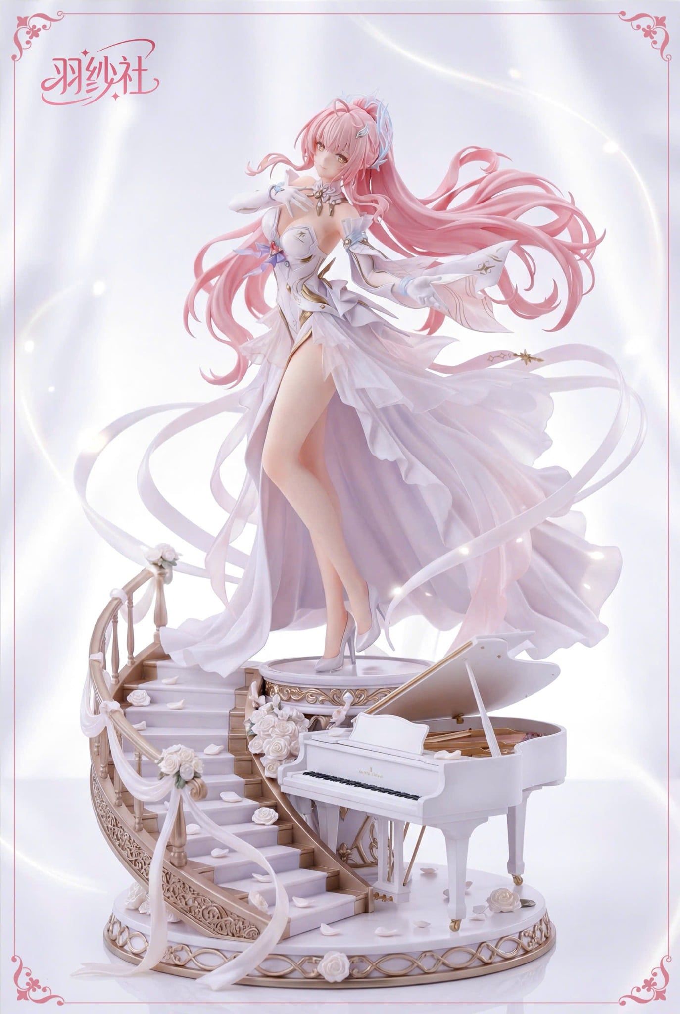  Aemeath Wedding Dress - Wuthering Wave - Yu Sha She Studio 