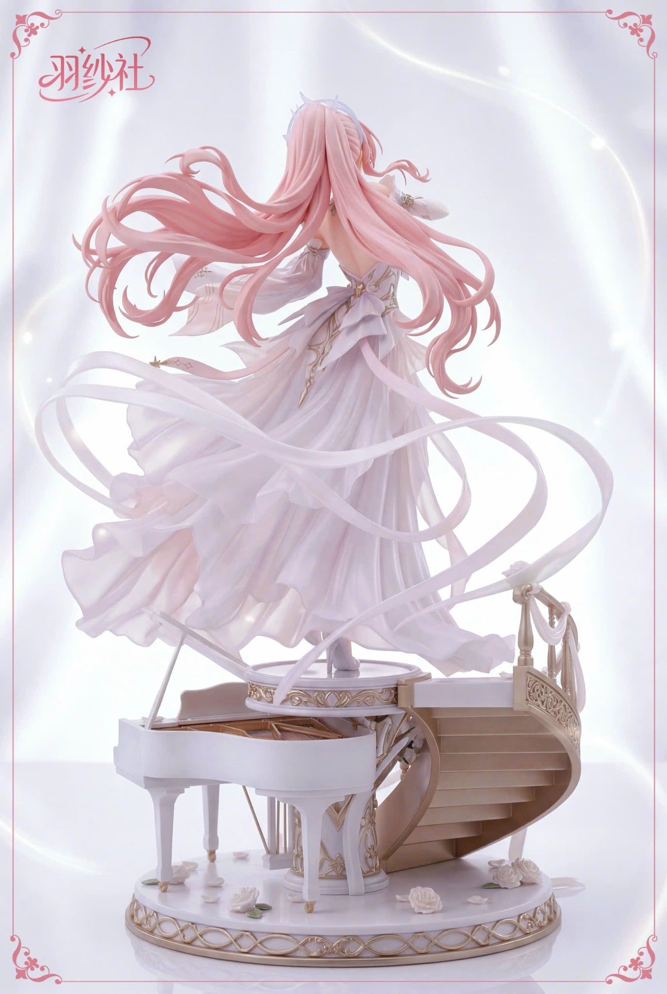  Aemeath Wedding Dress - Wuthering Wave - Yu Sha She Studio 