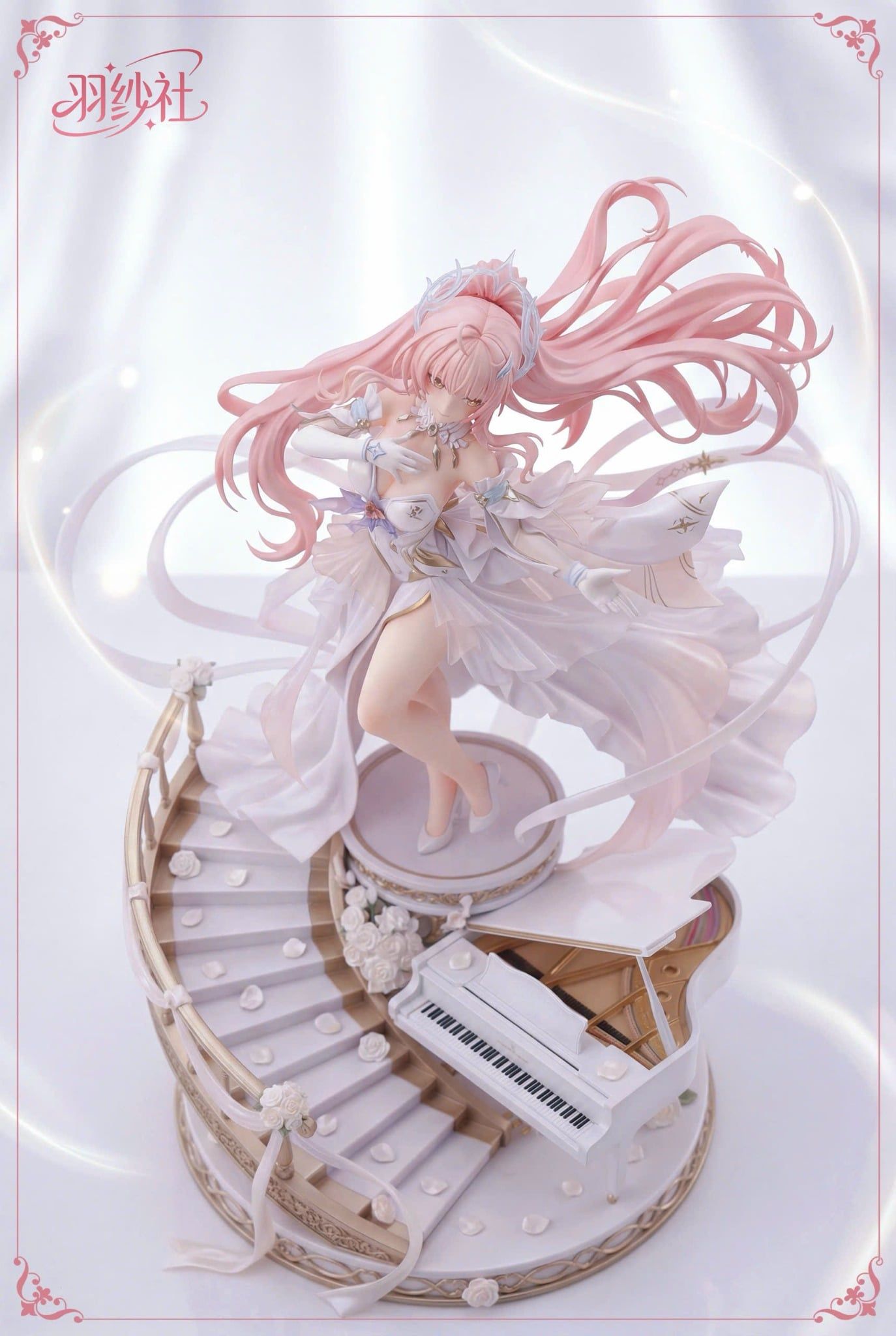  Aemeath Wedding Dress - Wuthering Wave - Yu Sha She Studio 