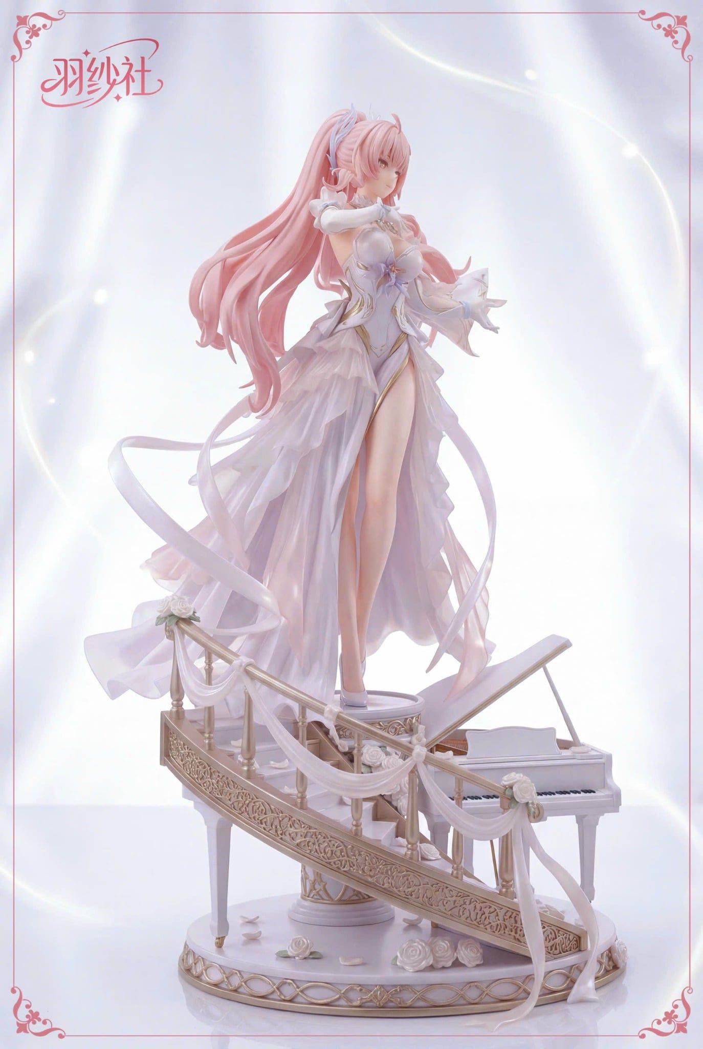  Aemeath Wedding Dress - Wuthering Wave - Yu Sha She Studio 