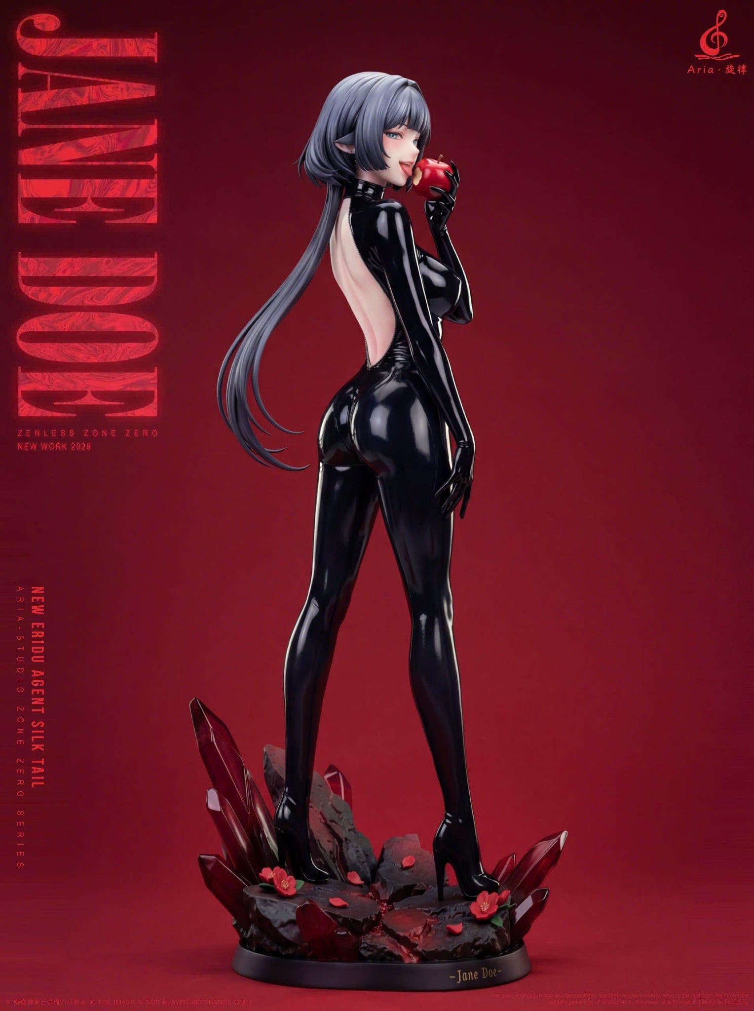  Jane Doe - Zenless Zone Zero - Aria Studio 