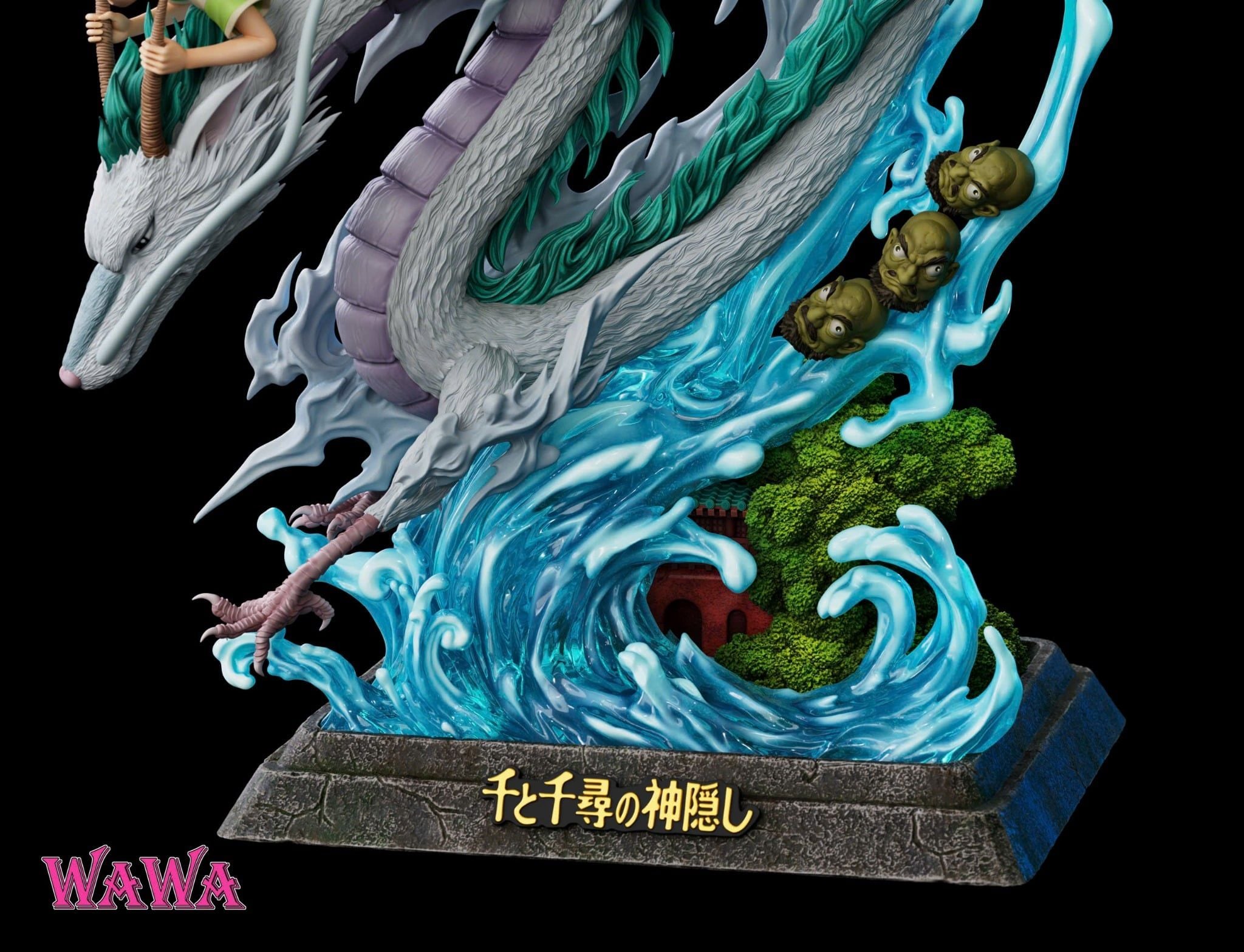  Chihiro Ogino & Haku - Spirited Away - WaWa Studio 