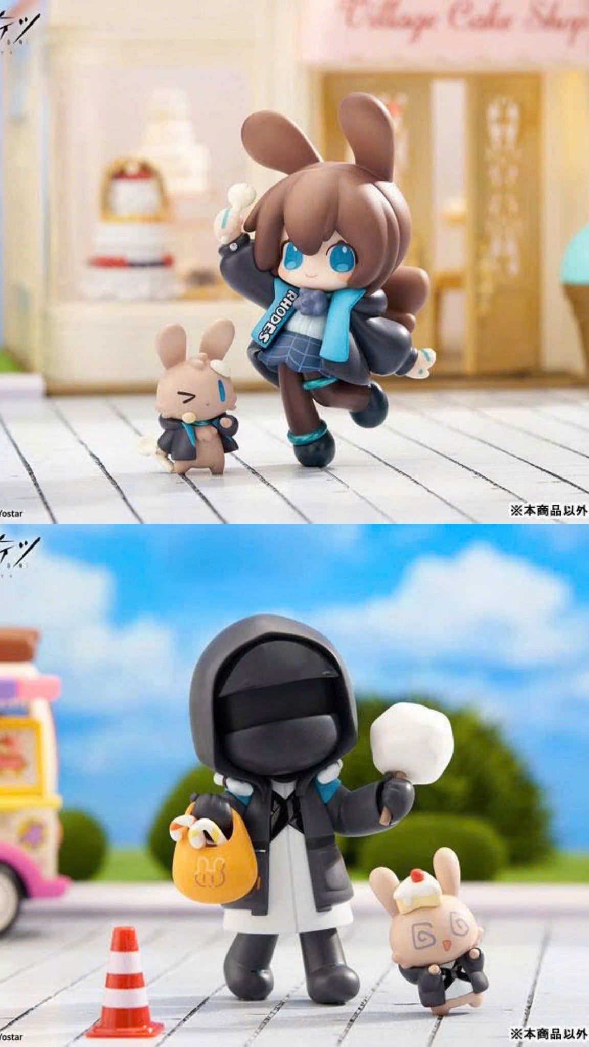  Amiya & Doctor - Arknights - APEX 