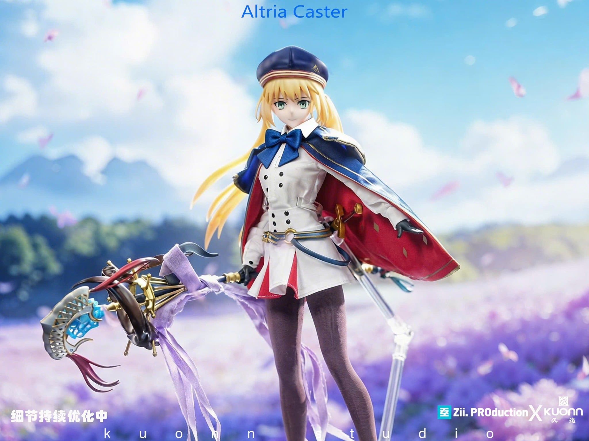  Altria Caster - Fate/Grand Order - Zii.PROduction x KUONN Studio 