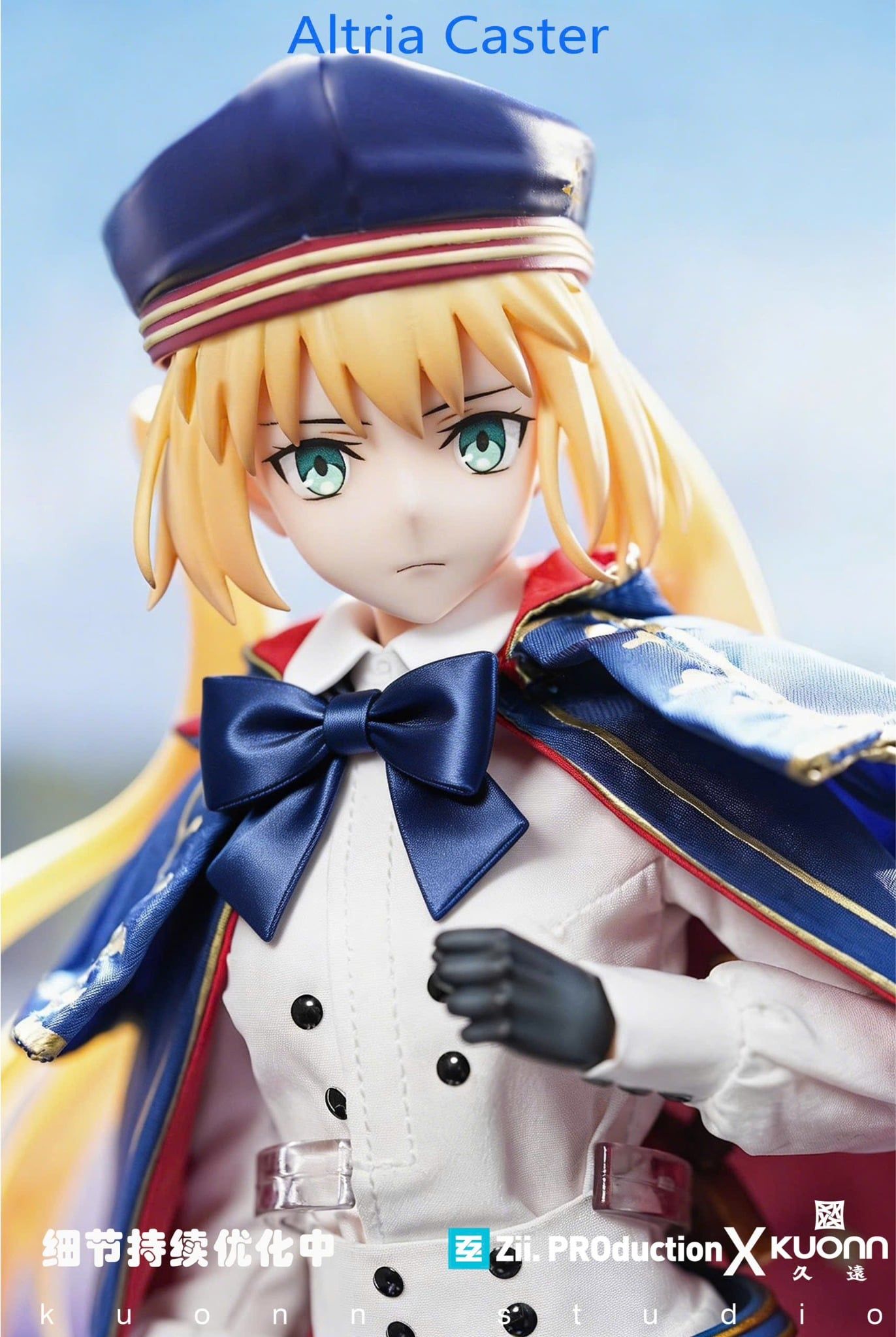  Altria Caster - Fate/Grand Order - Zii.PROduction x KUONN Studio 