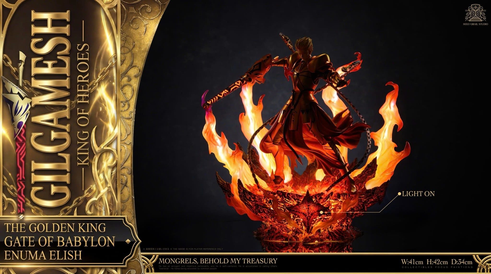  Gilgamesh - Fate/Grand Order - Holy Grail Studio 