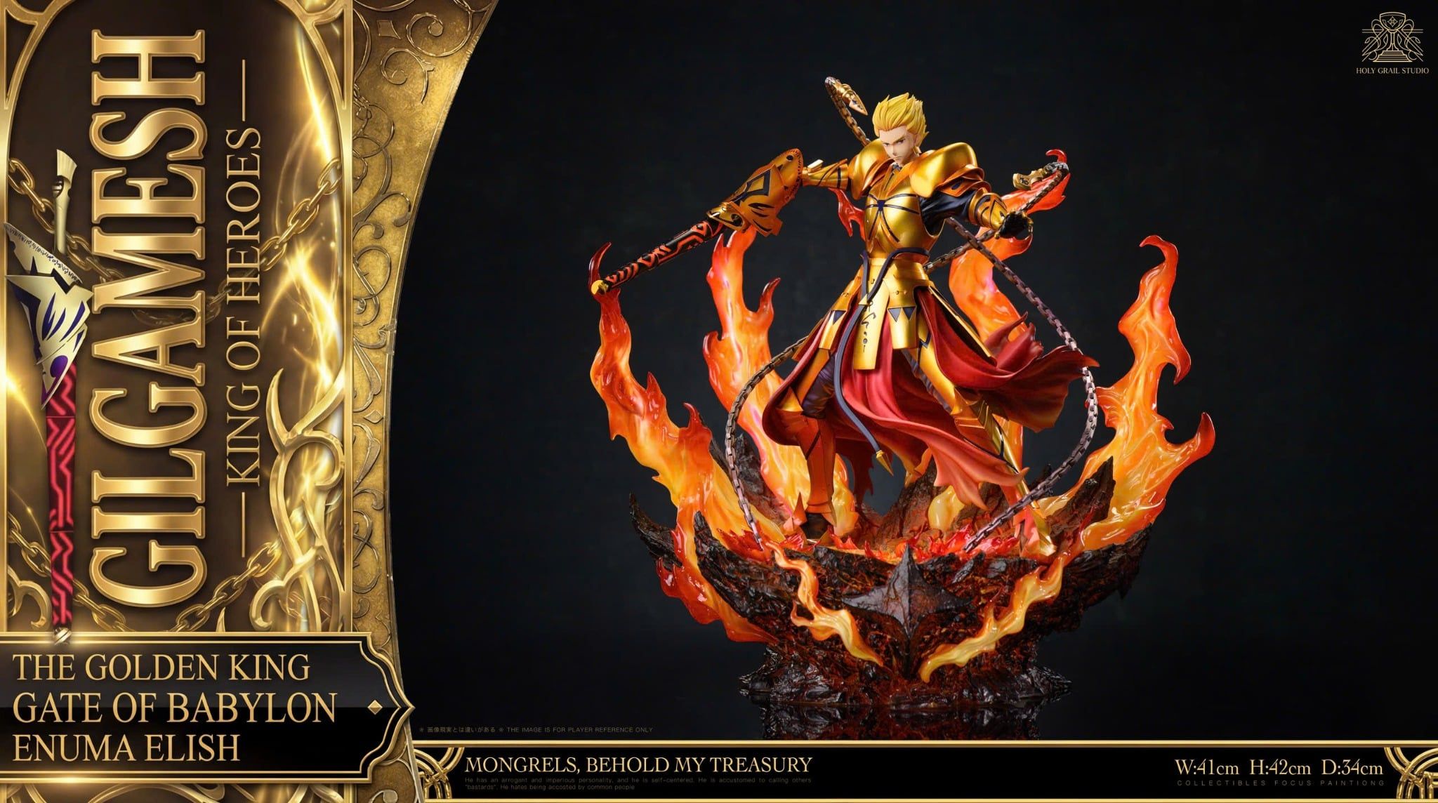  Gilgamesh - Fate/Grand Order - Holy Grail Studio 