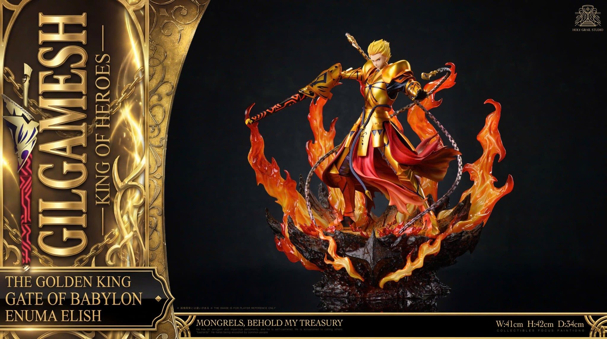  Gilgamesh - Fate/Grand Order - Holy Grail Studio 