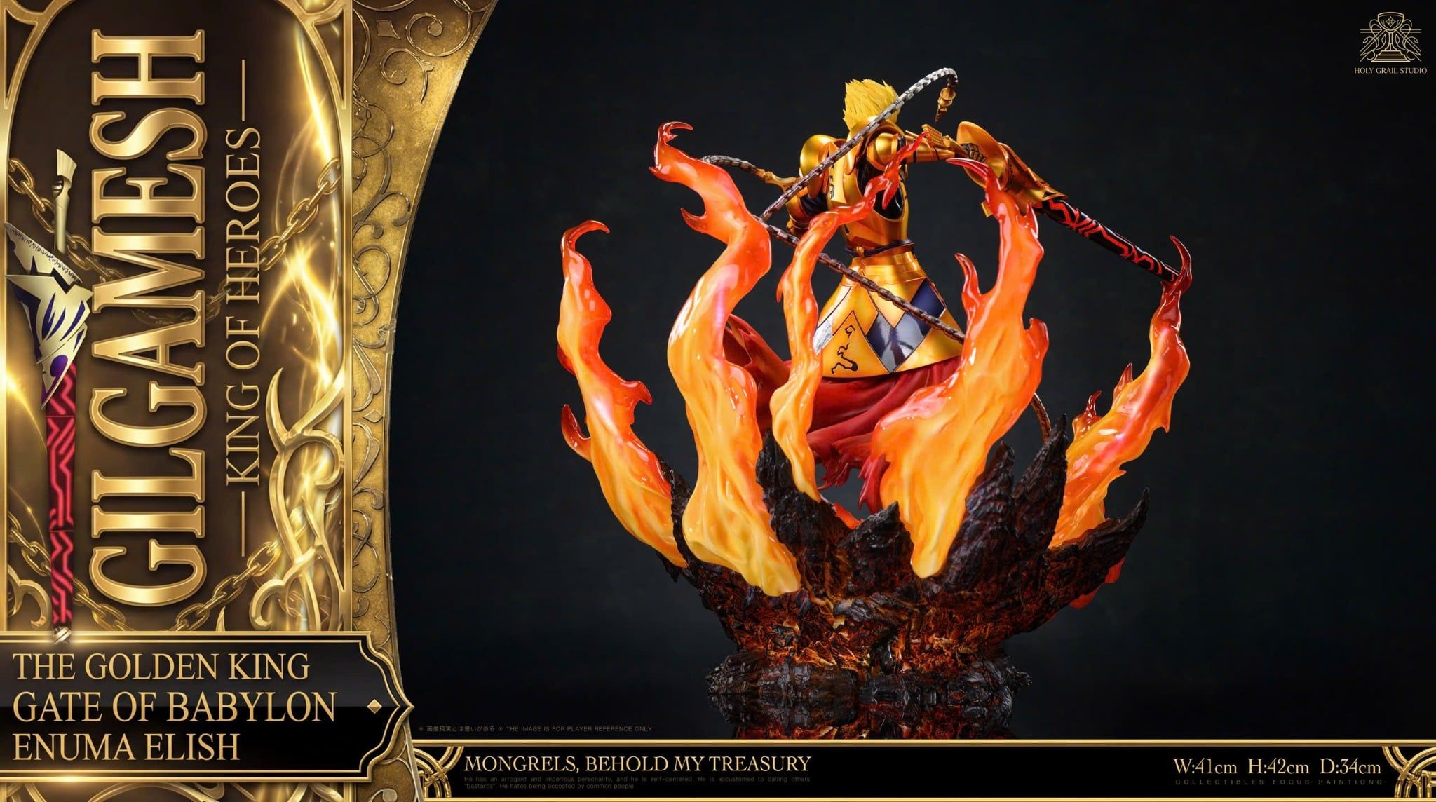  Gilgamesh - Fate/Grand Order - Holy Grail Studio 