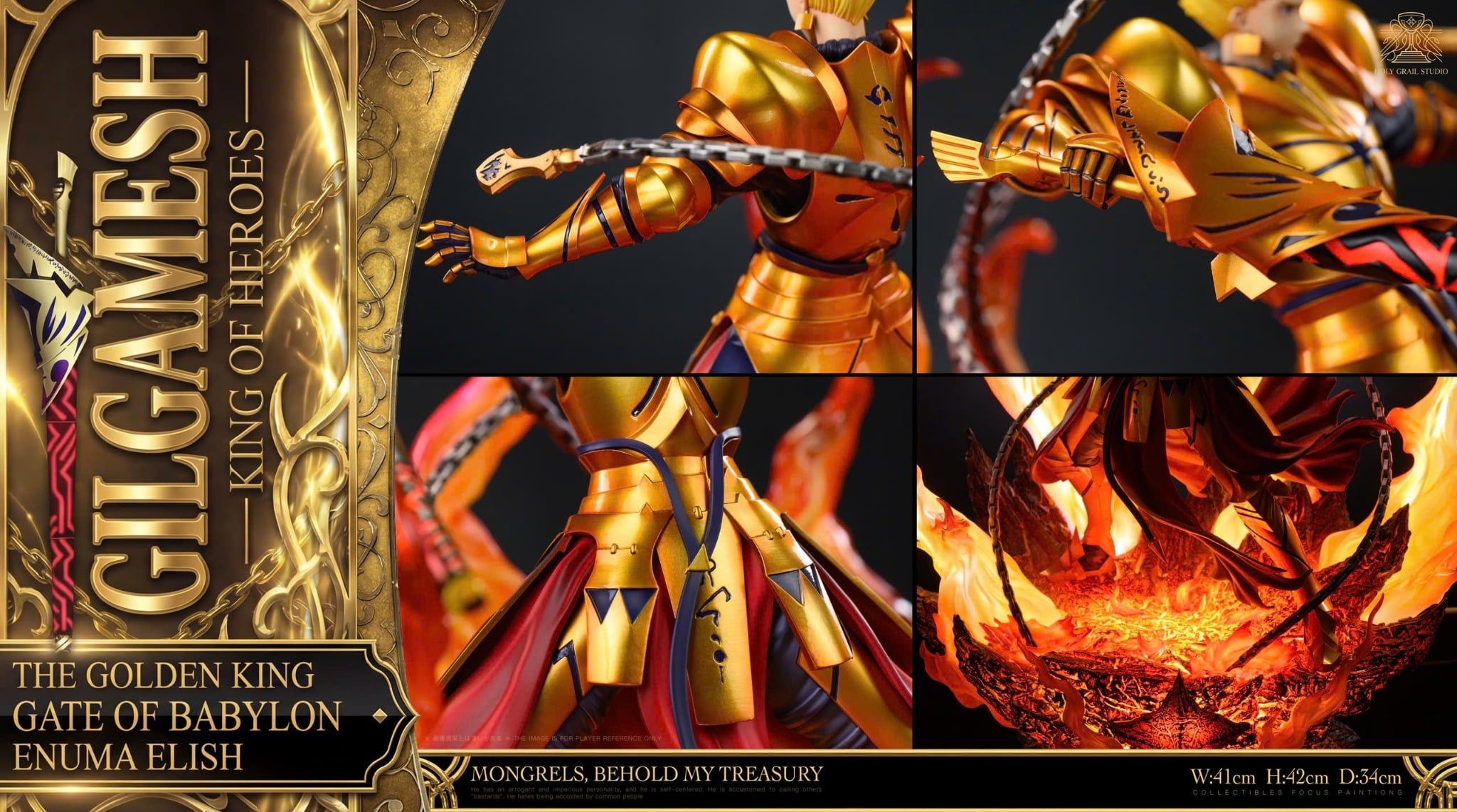  Gilgamesh - Fate/Grand Order - Holy Grail Studio 