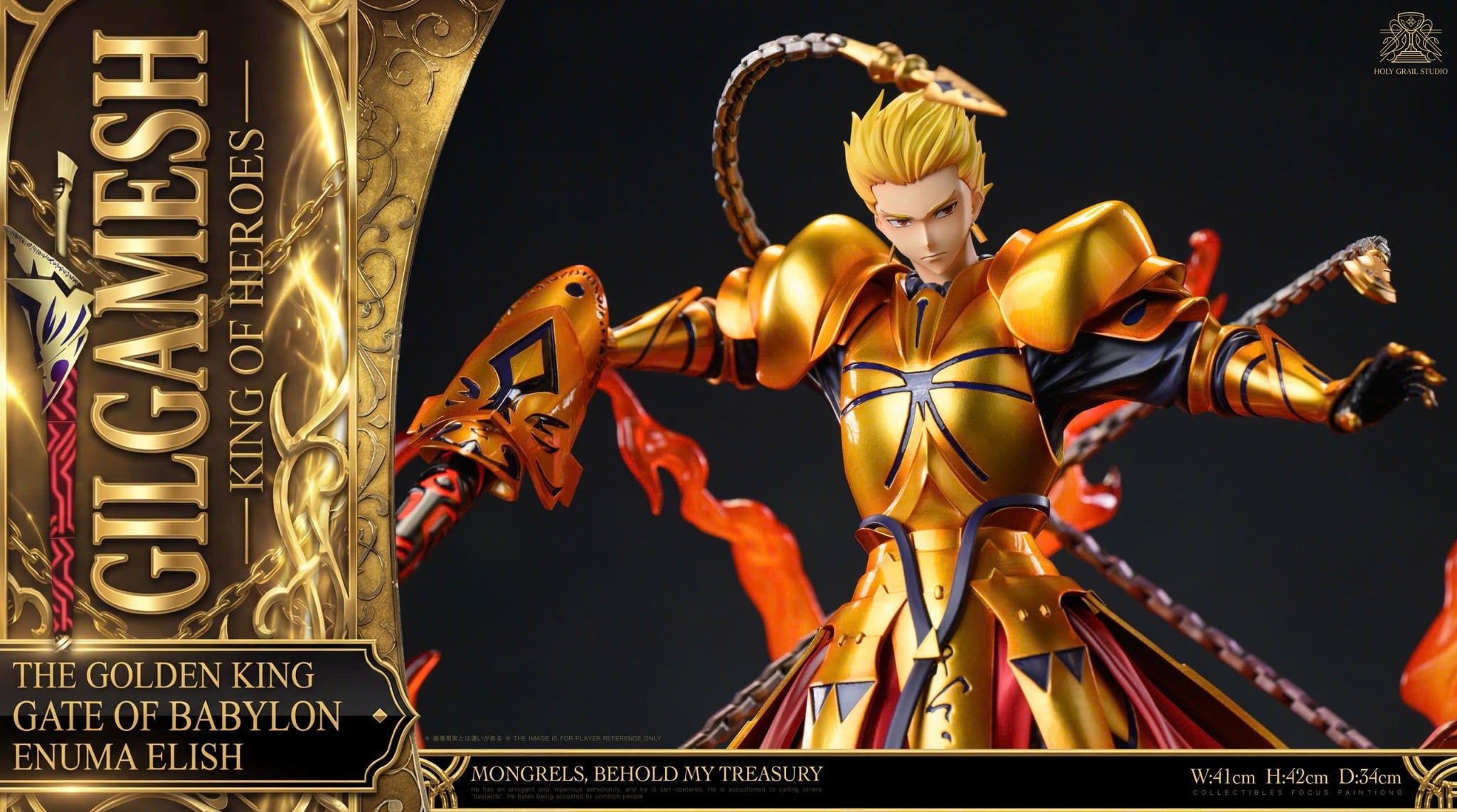  Gilgamesh - Fate/Grand Order - Holy Grail Studio 