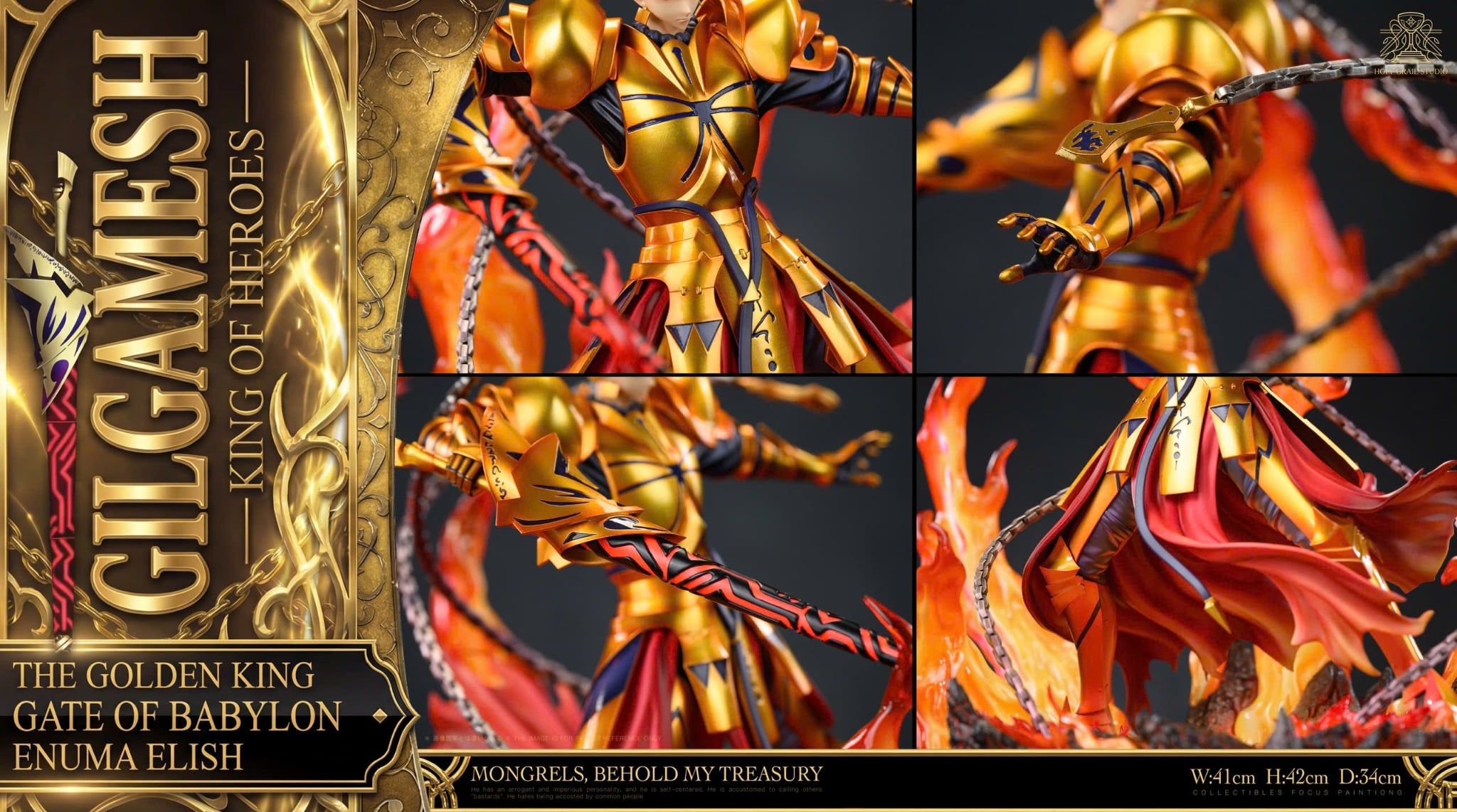  Gilgamesh - Fate/Grand Order - Holy Grail Studio 