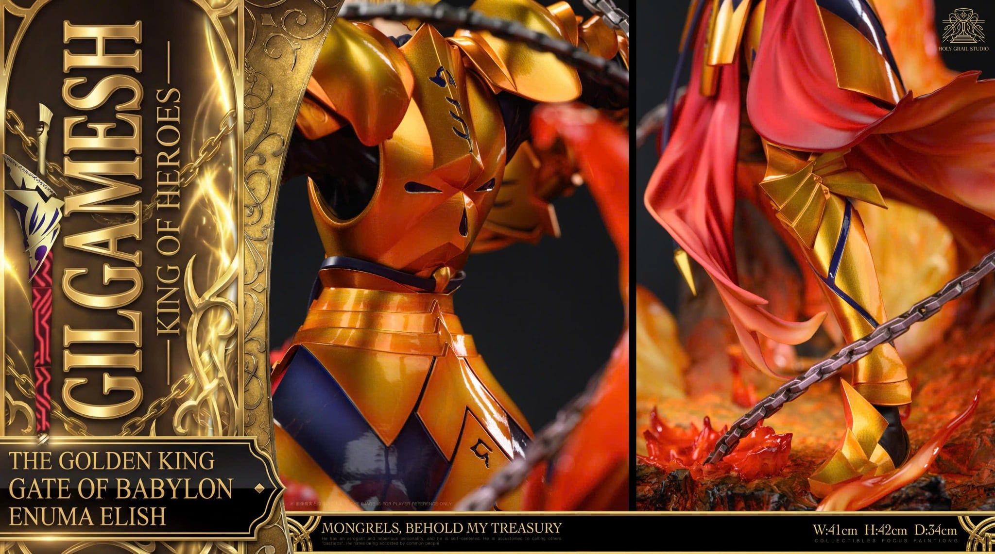  Gilgamesh - Fate/Grand Order - Holy Grail Studio 