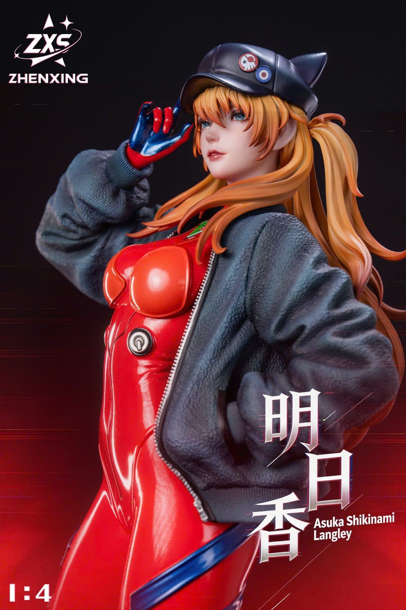  Asuka Langley Sohryu - Evangelion - Zhenxing Studio 